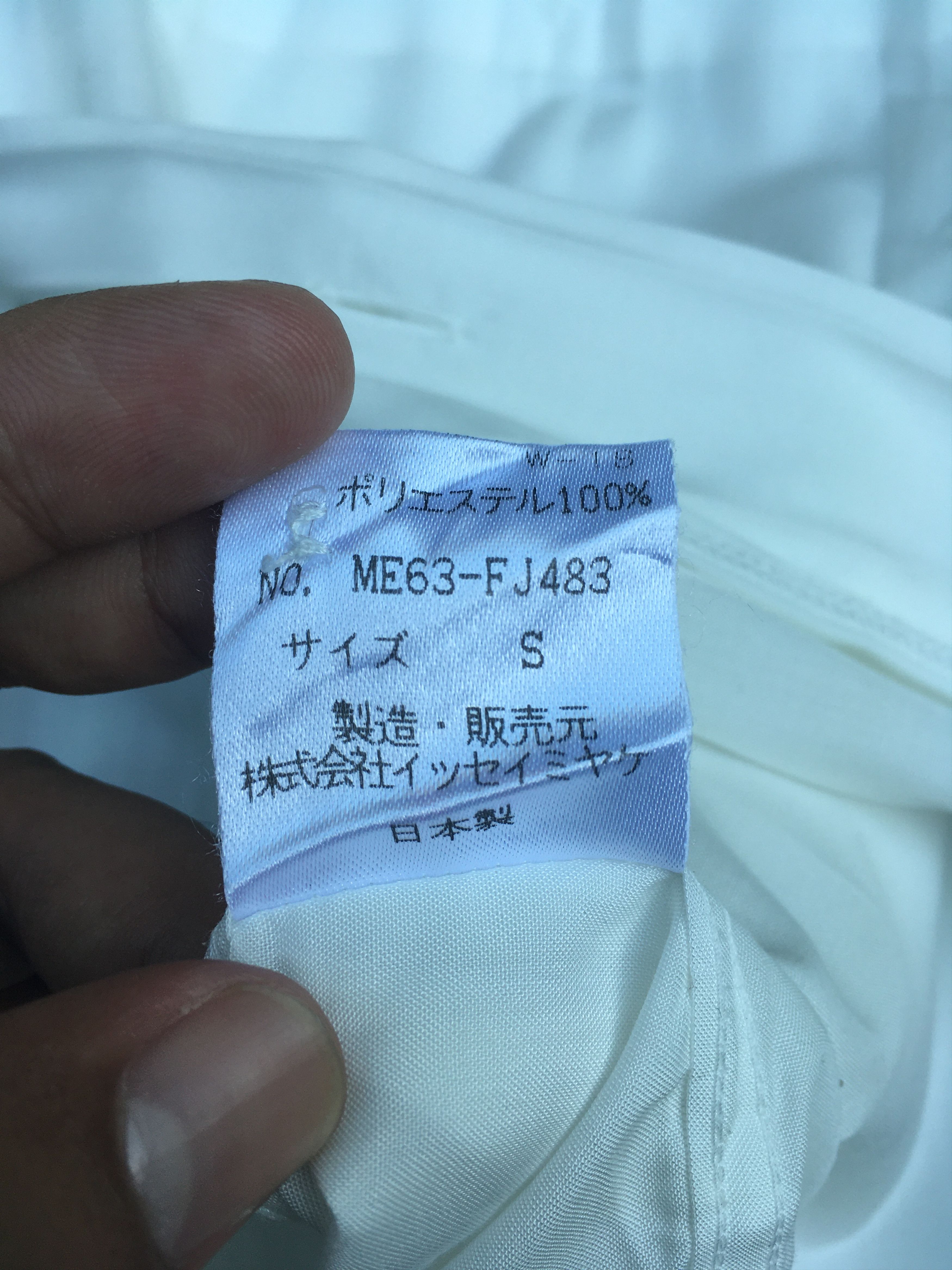 Issey Miyake × Vintage Vintage Issey miyake pleated pocket shirt Size US XL / EU 56 / 4 - 5 Thumbnail