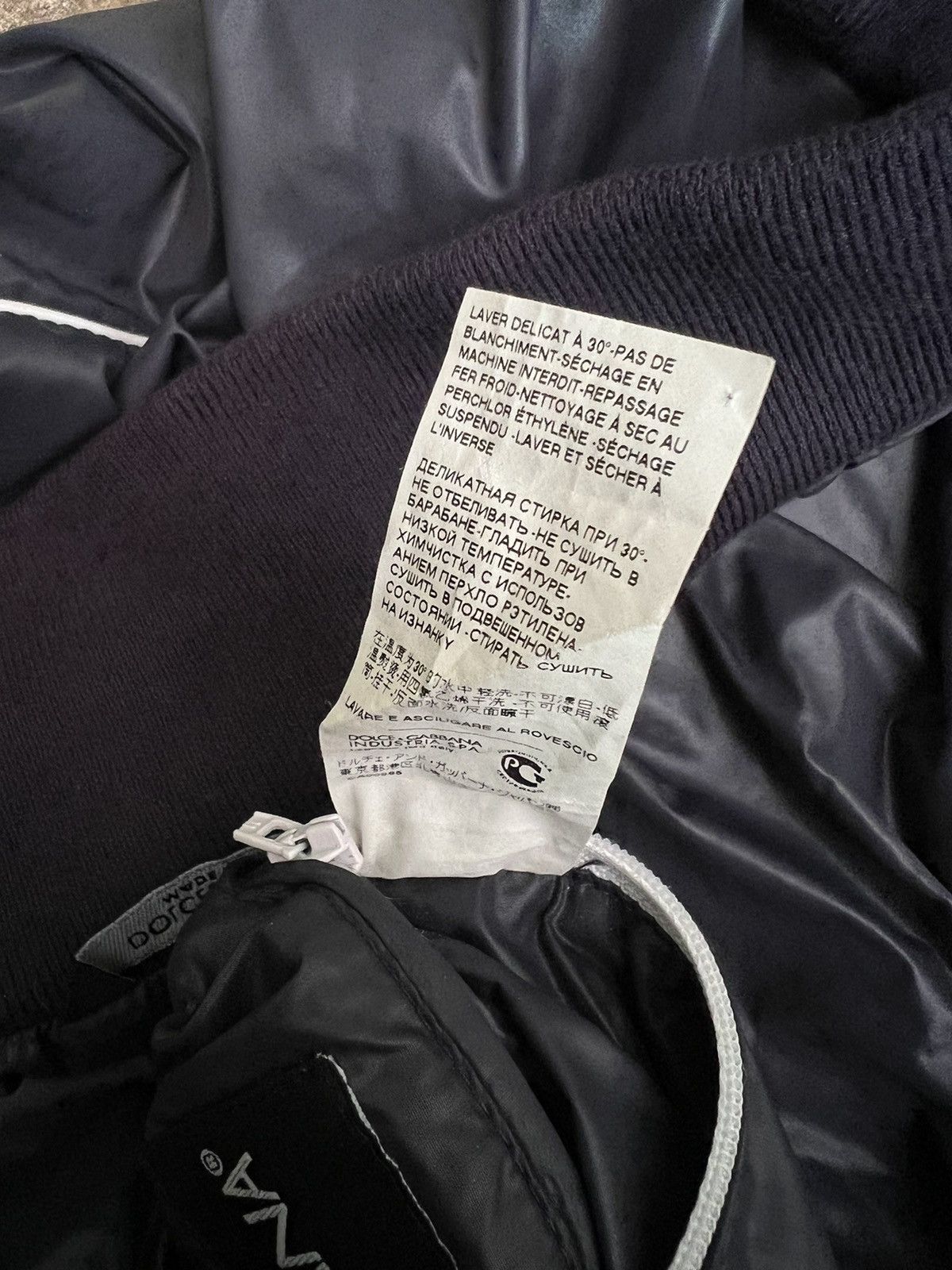 Dolce & Gabbana VERY RARE JACKET TRACK DOLCE & GABBANA Size US L / EU 52-54 / 3 - 6 Thumbnail