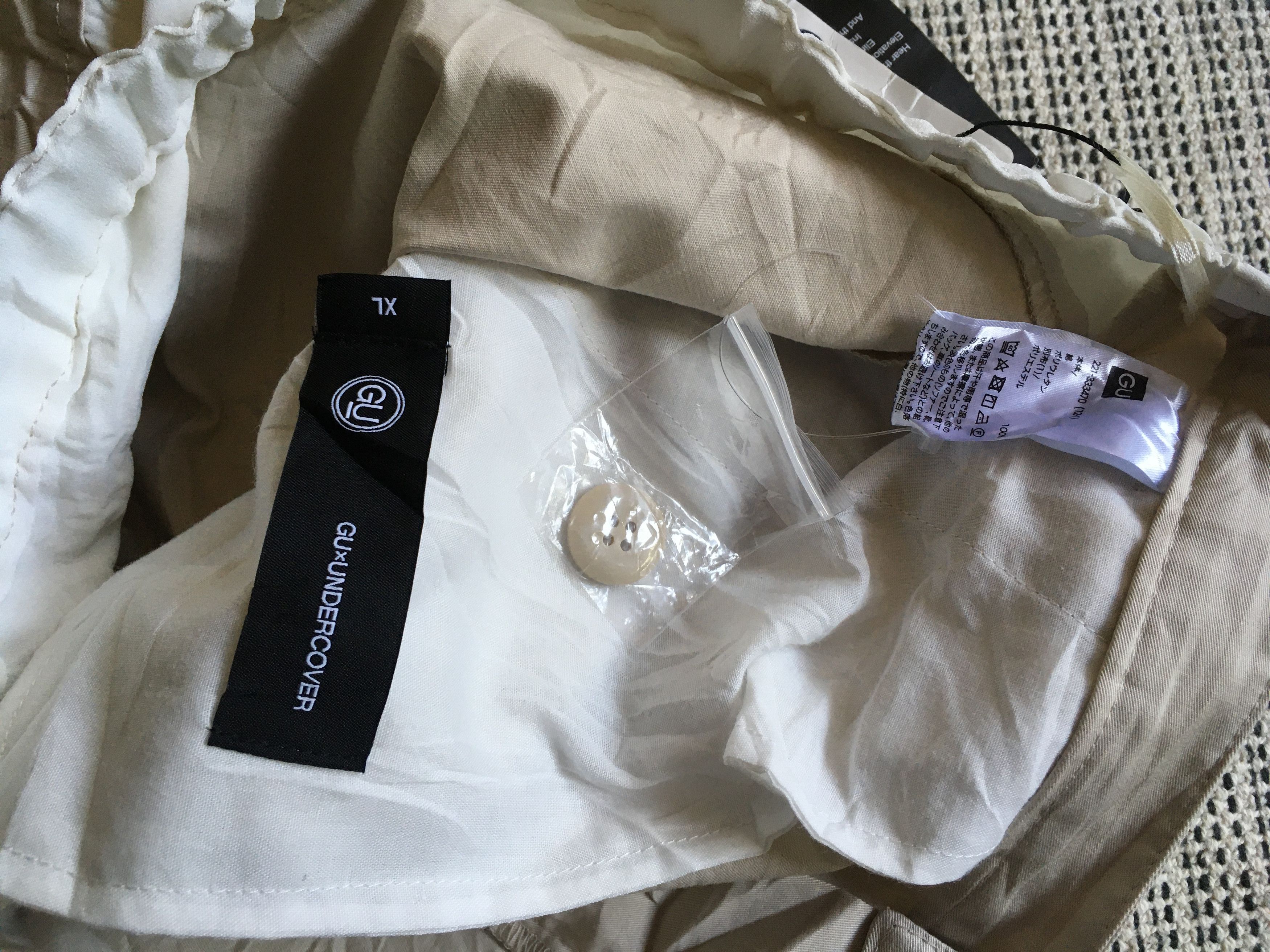 GU × Undercover Undercover x GU cargo pants Size 31" - 5 Thumbnail