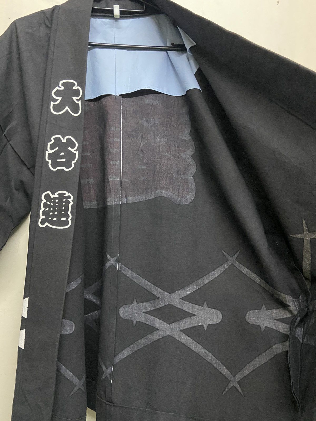 Komono 🔥NEEDGONE🔥Kimono Japan Traditional Black Happi Jacket Size US XL / EU 56 / 4 - 6 Thumbnail