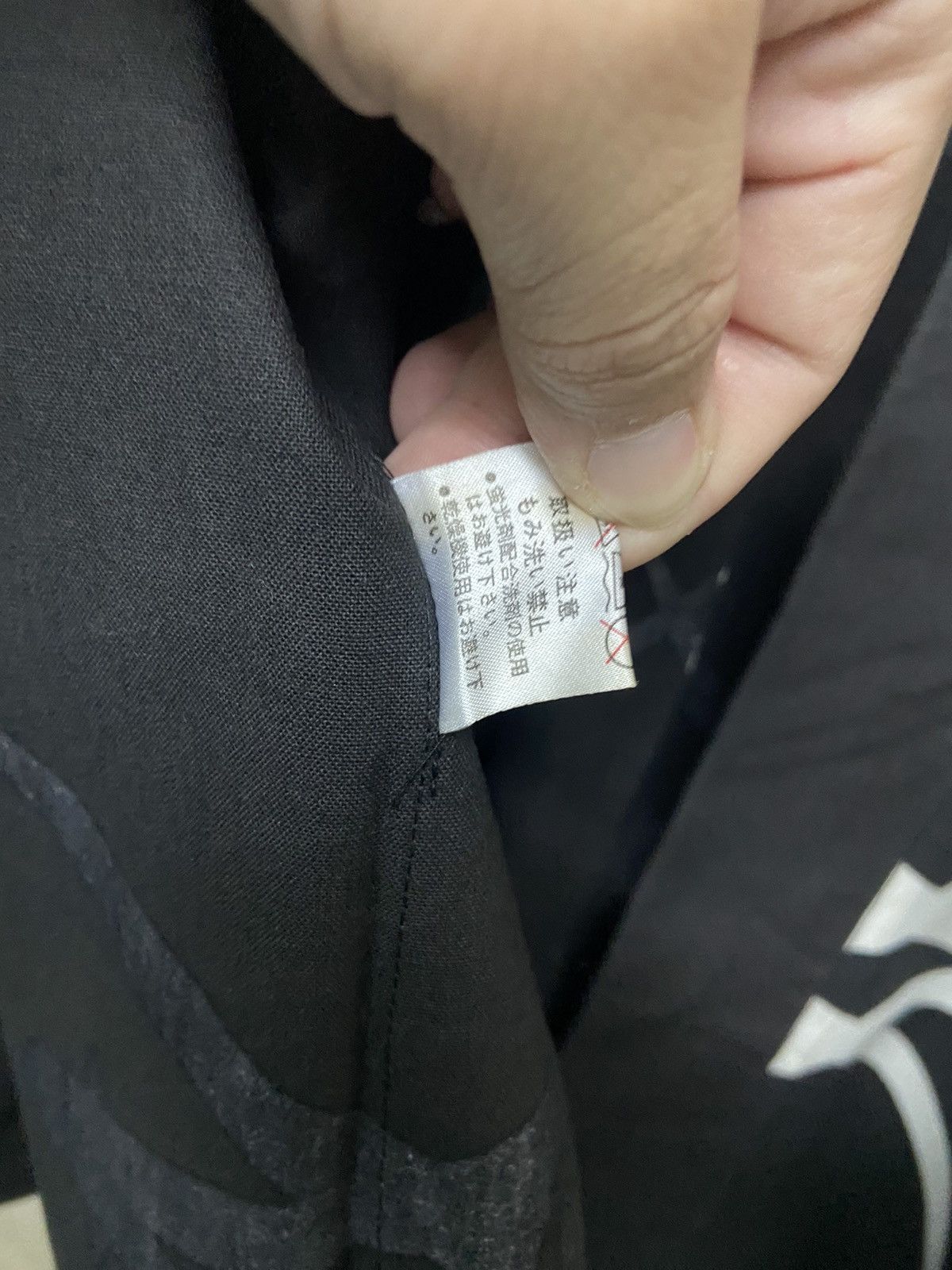 Komono 🔥NEEDGONE🔥Kimono Japan Traditional Black Happi Jacket Size US XL / EU 56 / 4 - 9 Thumbnail