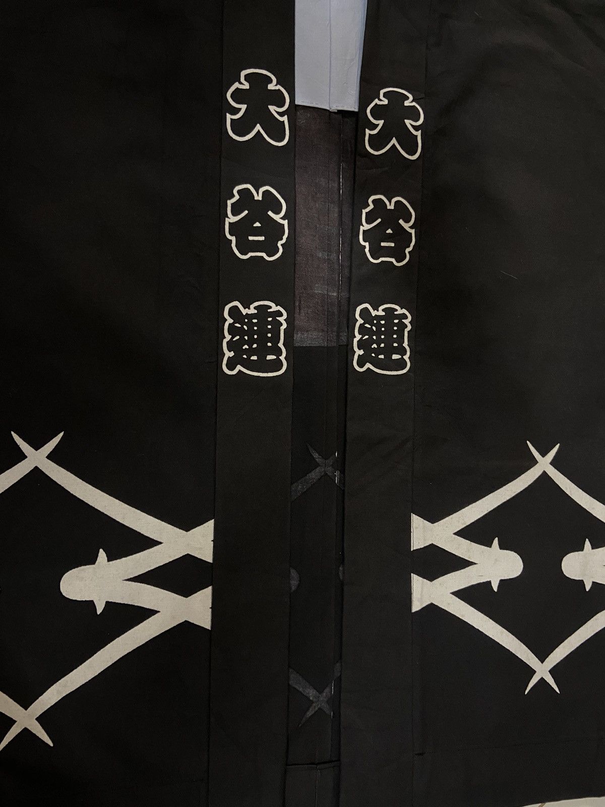Komono 🔥NEEDGONE🔥Kimono Japan Traditional Black Happi Jacket Size US XL / EU 56 / 4 - 10 Thumbnail