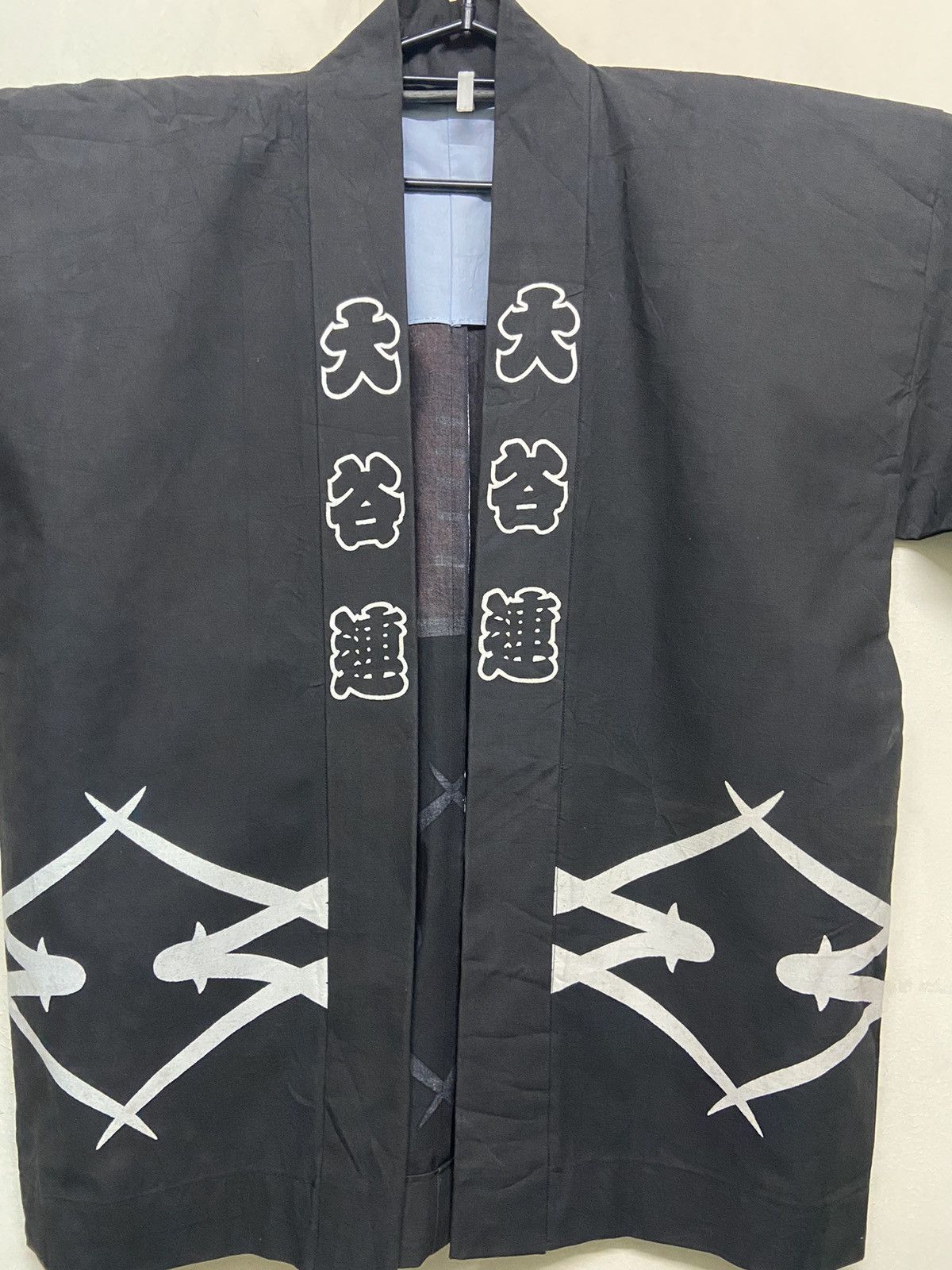 Komono 🔥NEEDGONE🔥Kimono Japan Traditional Black Happi Jacket Size US XL / EU 56 / 4 - 3 Thumbnail