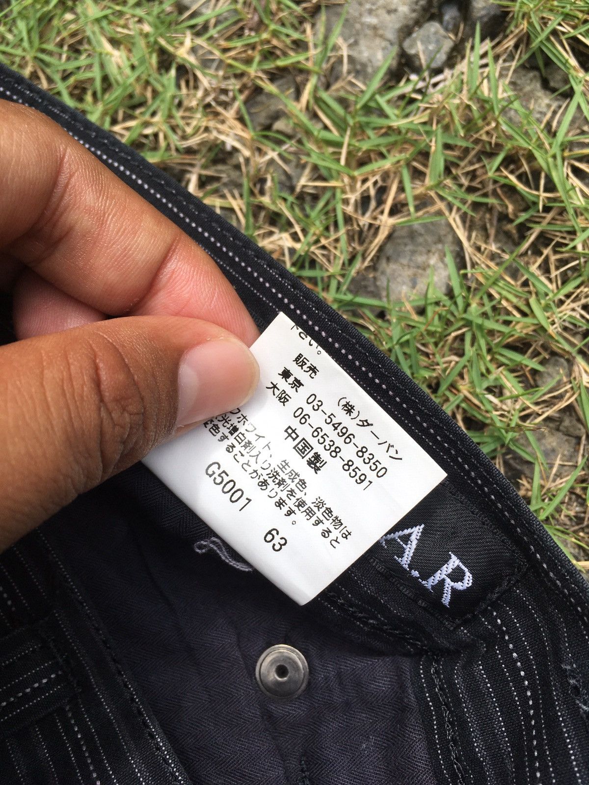Japanese Brand × Yohji Yamamoto Vintage A.A.R Against All Risk by Yohji Yamamoto pants Size US 29 - 6 Thumbnail