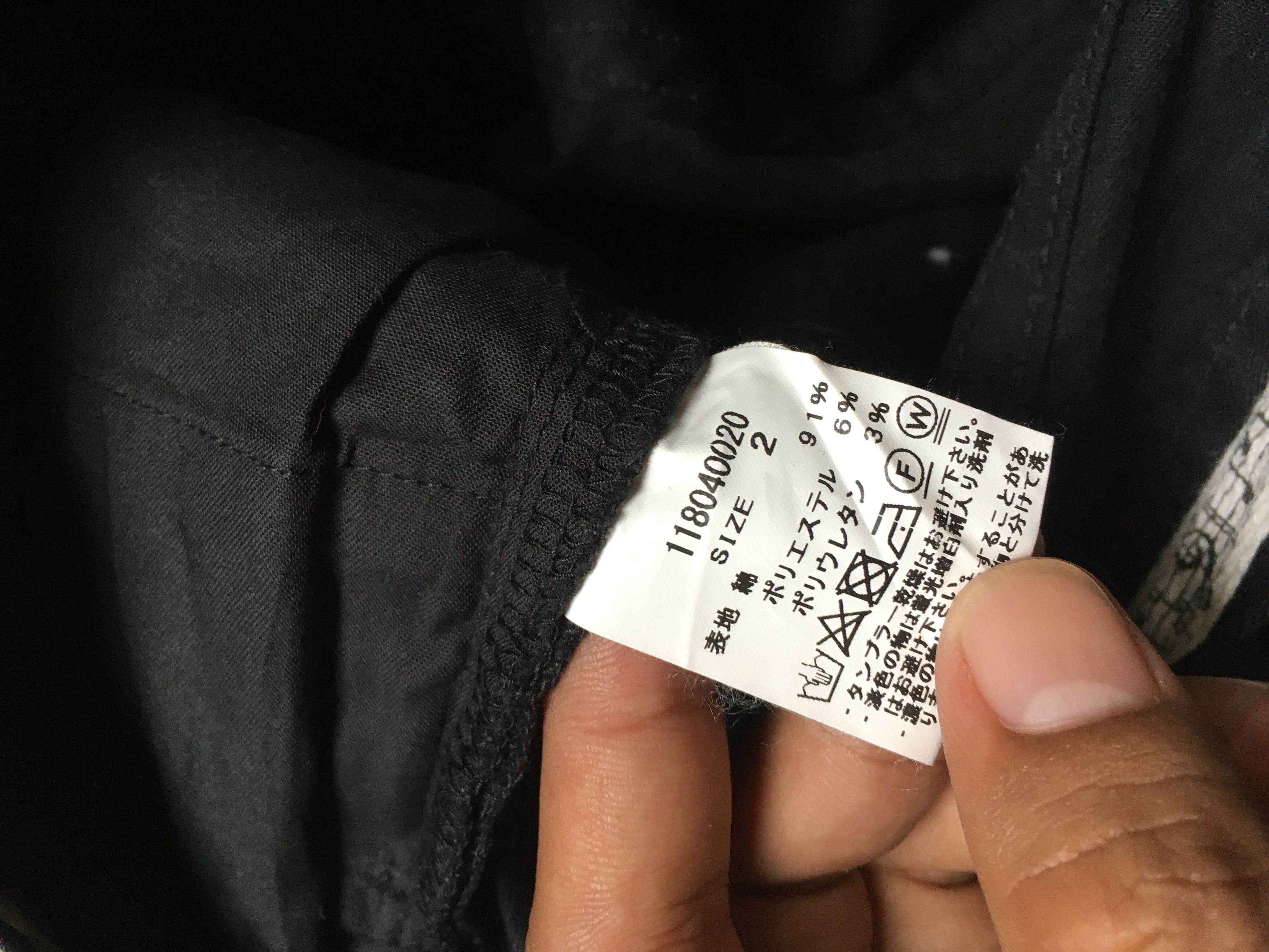 Number (N)ine × STUDIOUS RARE Number Nine Studious skinny Pants Size US 29 - 11 Thumbnail