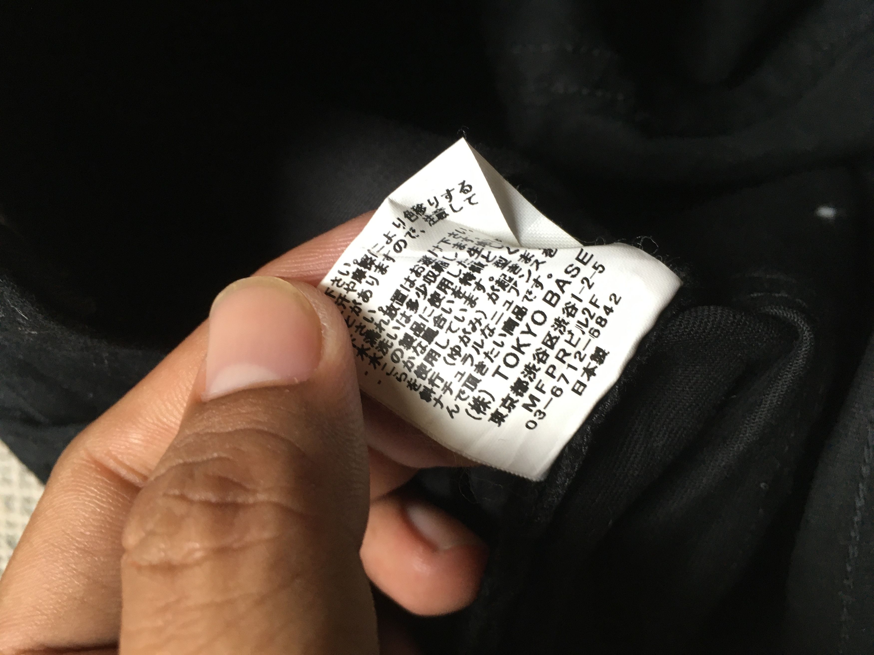 Number (N)ine × STUDIOUS RARE Number Nine Studious skinny Pants Size US 29 - 12 Thumbnail
