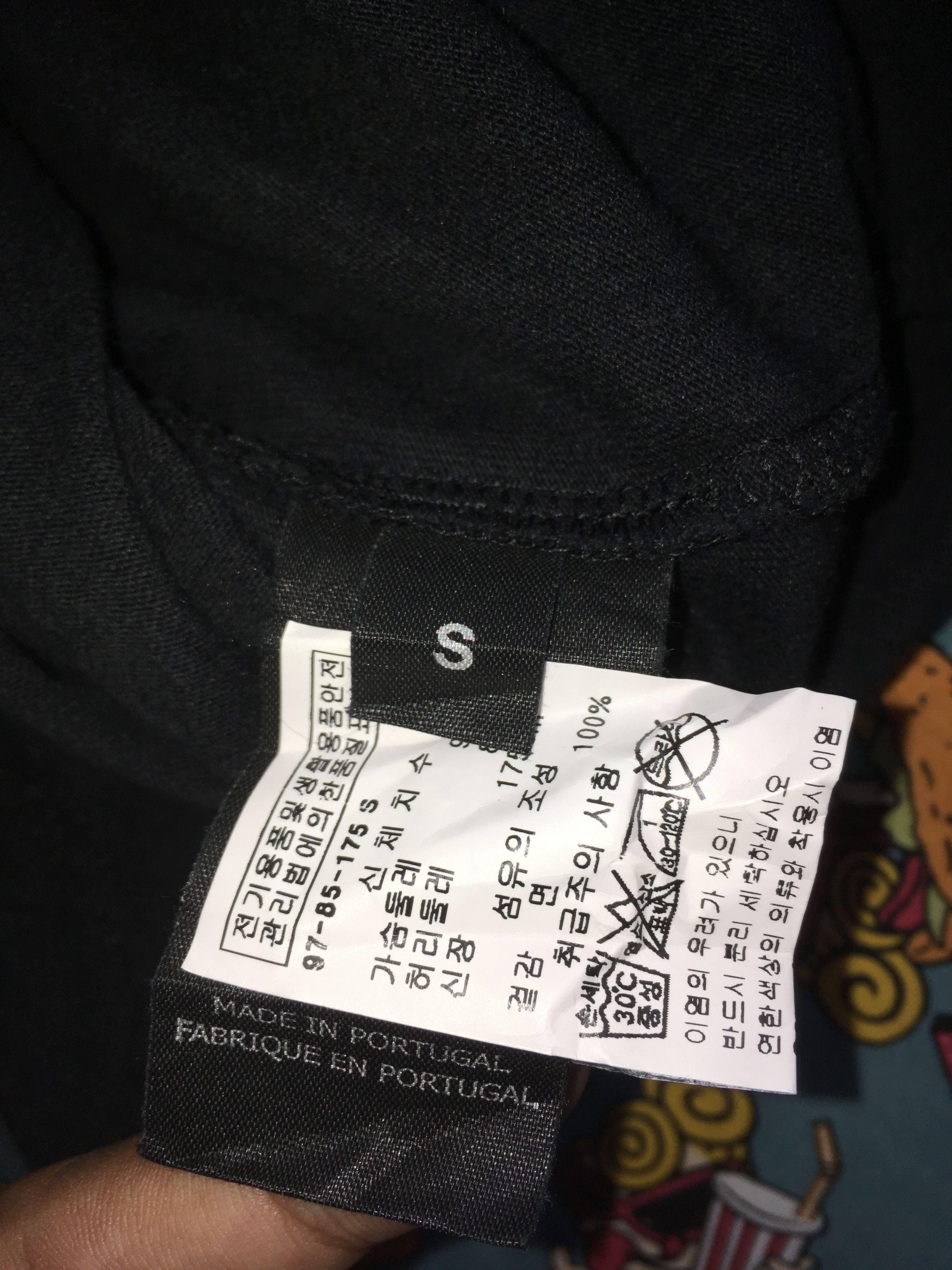 Vetements Vetement SS20 Size US S / EU 44-46 / 1 - 6 Thumbnail