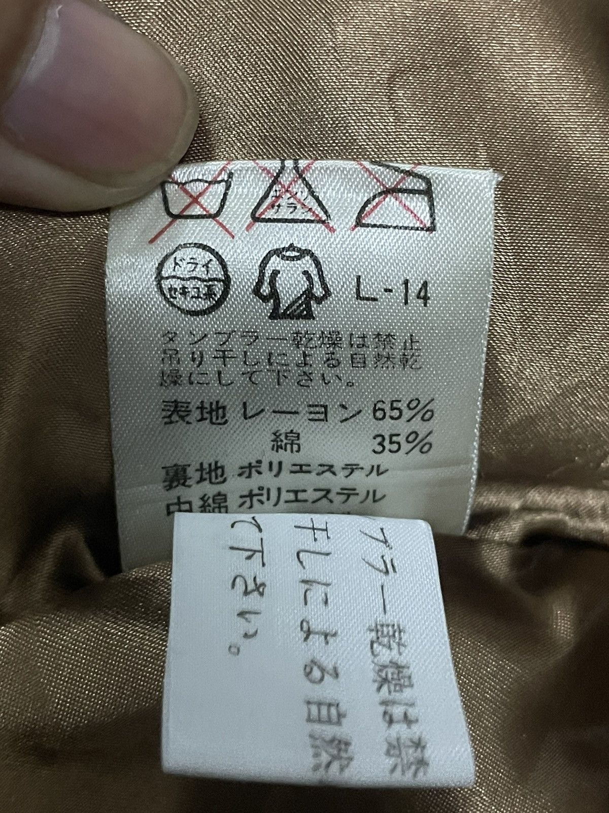 Japanese Brand Japanese Womenstyle 23 Homme Tokyo Rayon Trucker Jacket Size M / US 6-8 / IT 42-44 - 13 Thumbnail