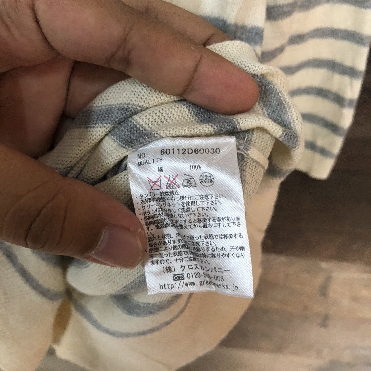 Japanese Brand Chocol Raffine Stripe White Cardigan thin #7253 Size S / US 4 / IT 40 - 8 Thumbnail