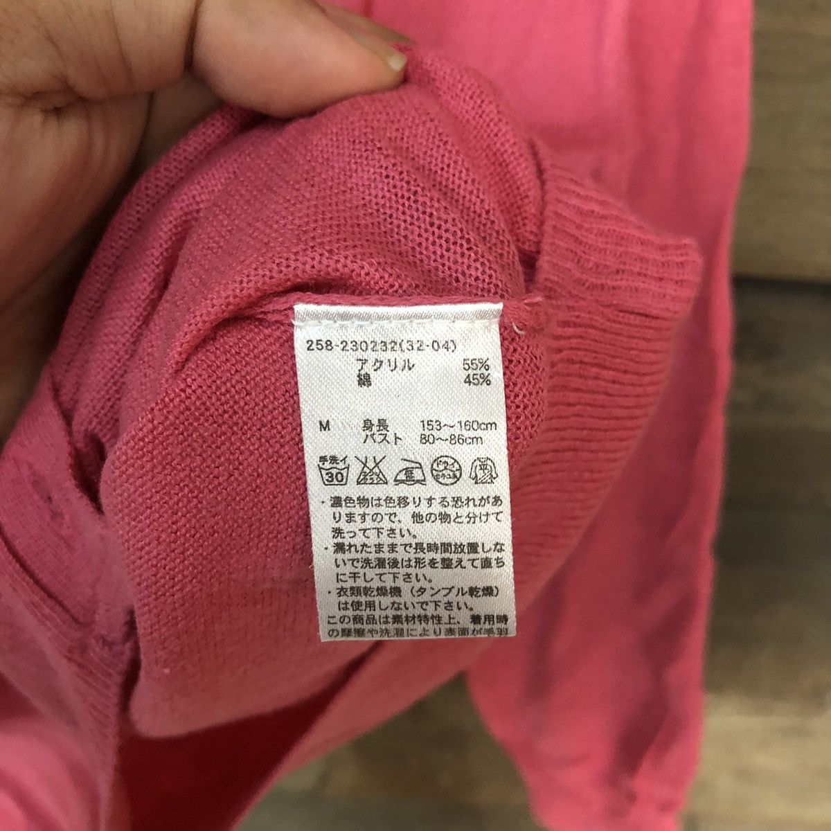 Homespun Knitwear × Japanese Brand Japanese Brand Pink Caridgan thin japan #7238 Size M / US 6-8 / IT 42-44 - 7 Thumbnail