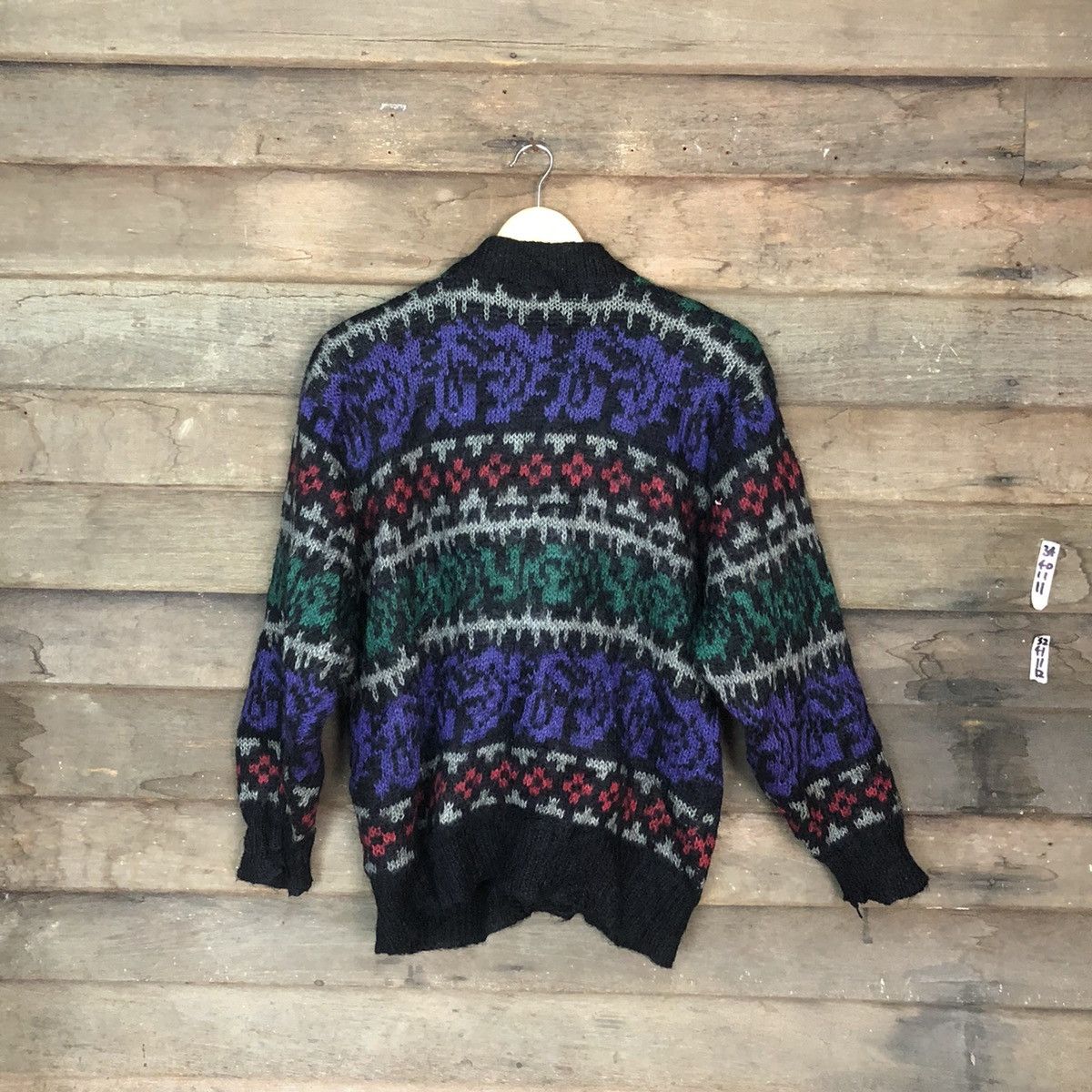 Japanese Brand Jean Ferdinand Patterned mohair knitwear Cardigan #H359 Size US M / EU 48-50 / 2 - 9 Thumbnail