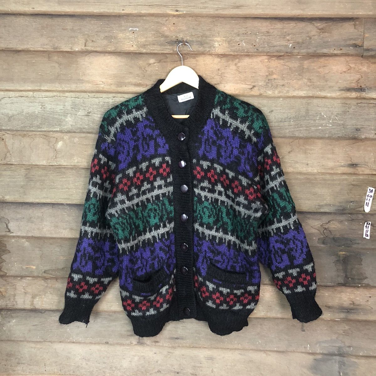 Japanese Brand Jean Ferdinand Patterned mohair knitwear Cardigan #H359 Size US M / EU 48-50 / 2 - 1 Thumbnail