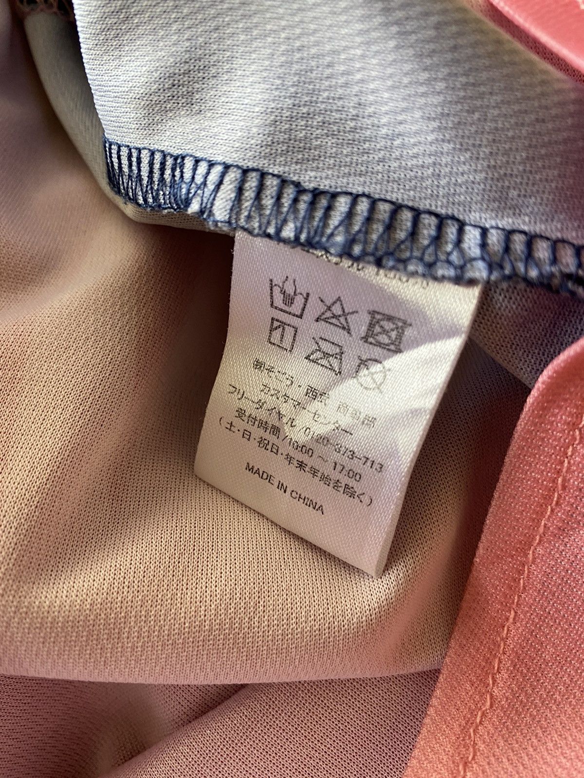 MLB × Majestic Mejestic Lions Baseball Jersey Size US L / EU 52-54 / 3 - 9 Thumbnail