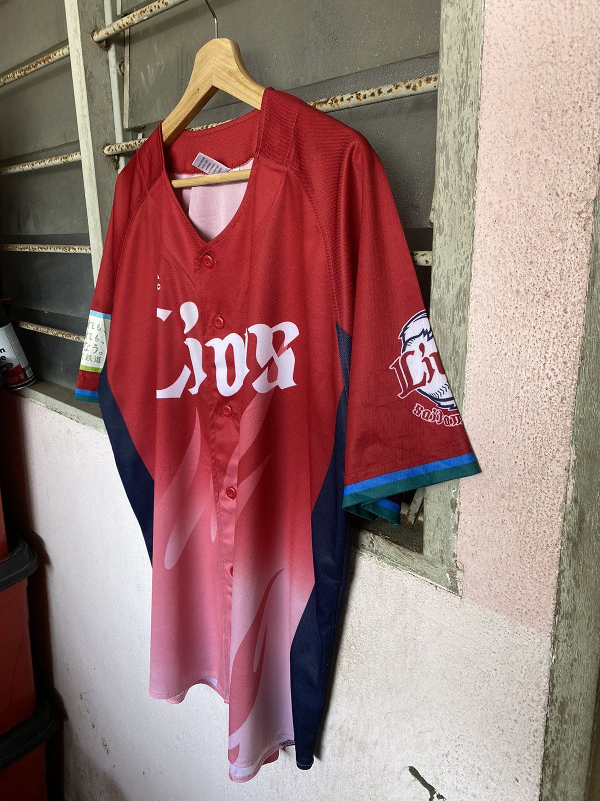 MLB × Majestic Mejestic Lions Baseball Jersey Size US L / EU 52-54 / 3 - 3 Thumbnail