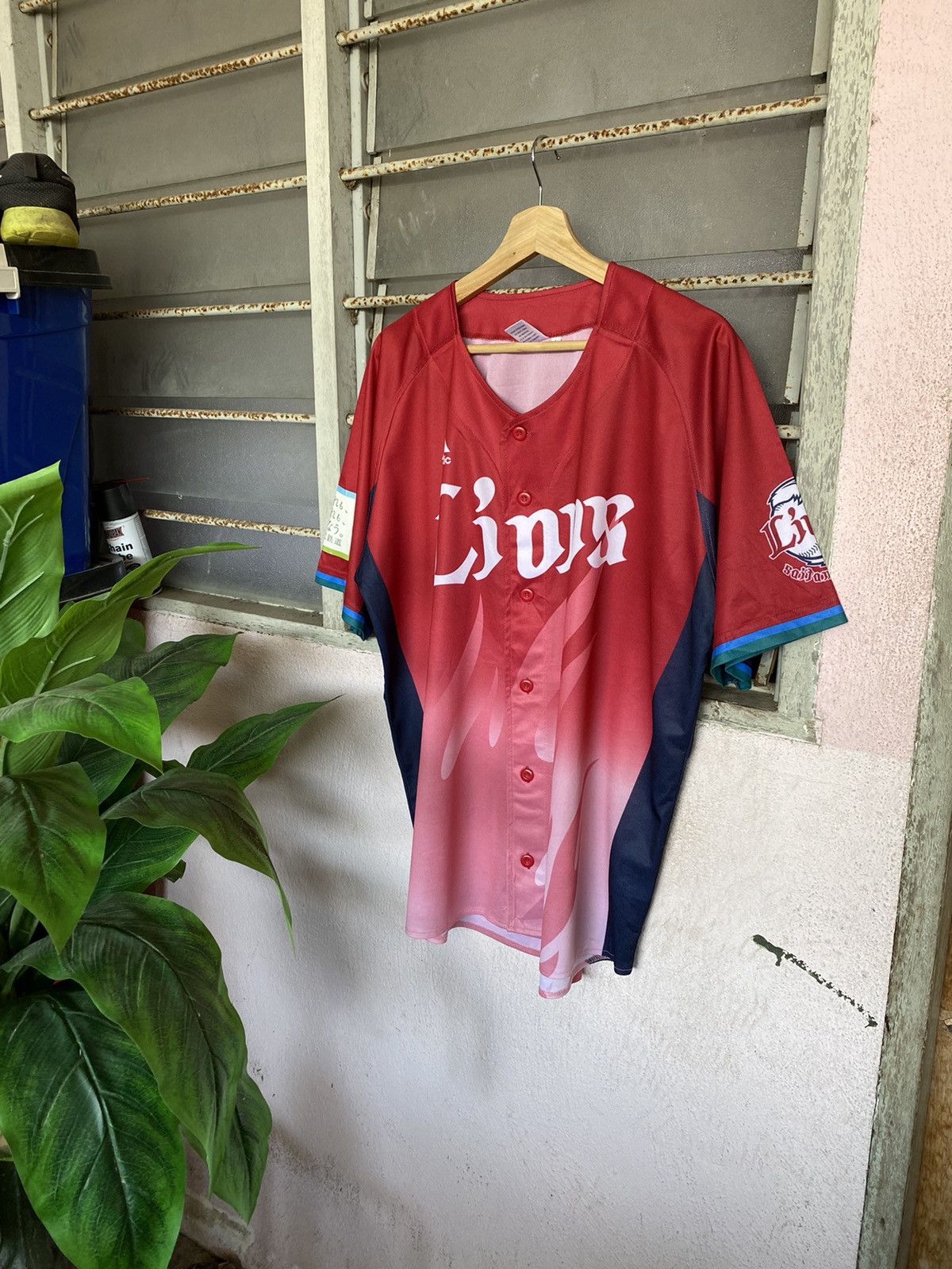 MLB × Majestic Mejestic Lions Baseball Jersey Size US L / EU 52-54 / 3 - 1 Thumbnail