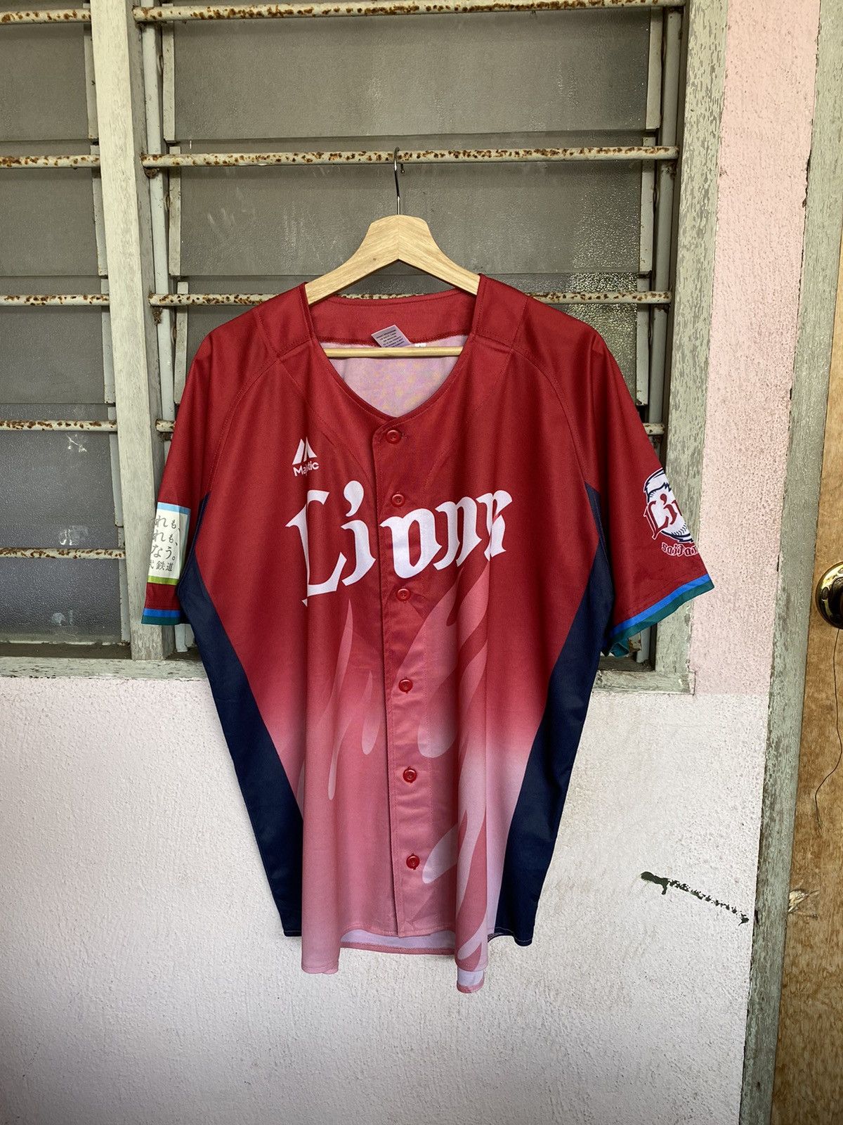 MLB × Majestic Mejestic Lions Baseball Jersey Size US L / EU 52-54 / 3 - 5 Thumbnail