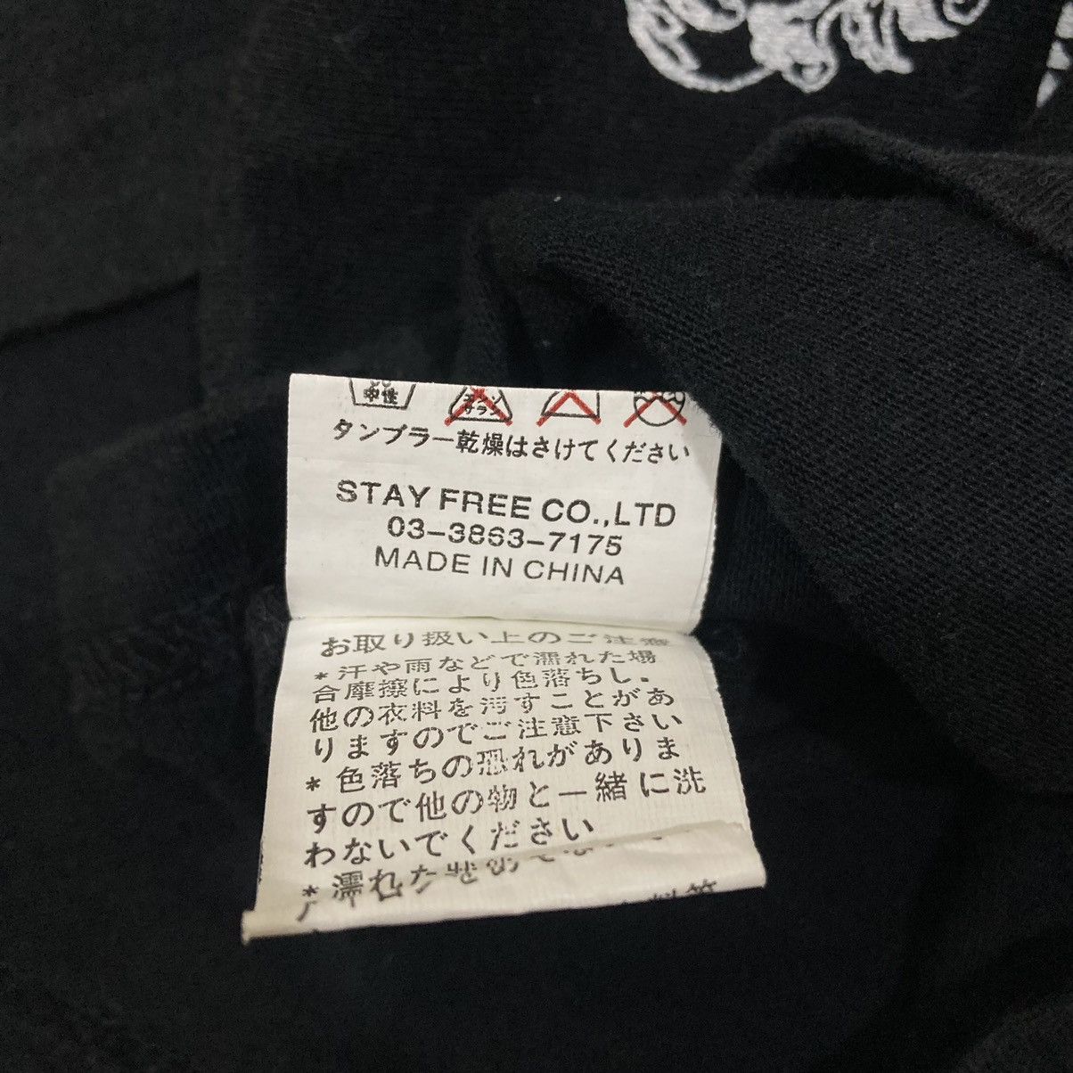 Sex Pot ReVeNGe 🇯🇵☠️ SEX POT REVENGE PUNK POWER BY THE ROADSIDE TSHIRT Size US M / EU 48-50 / 2 - 15 Thumbnail