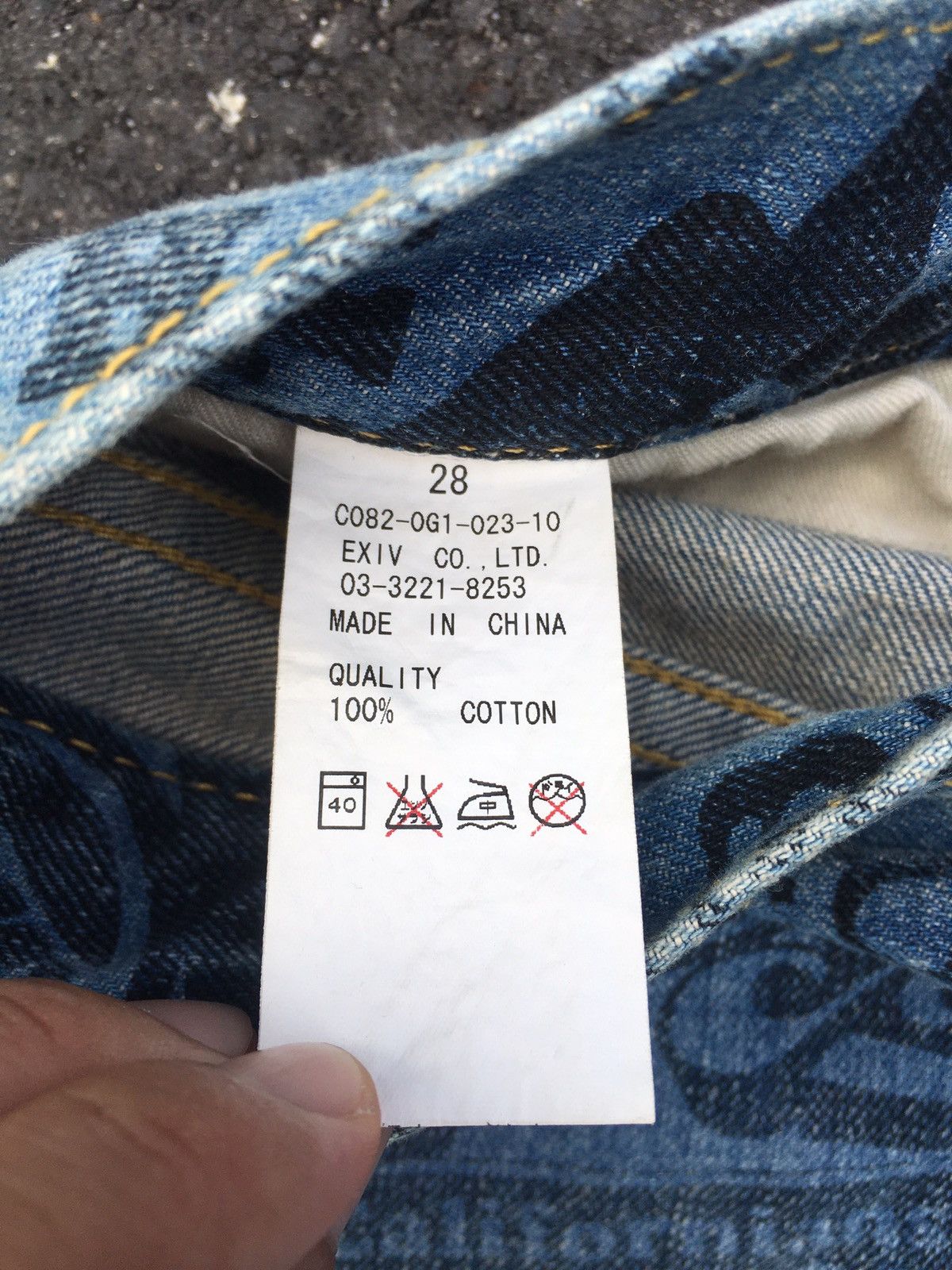 Hysteric Glamour FLARED CO&LU OVER PRINT HYSTERIC GLAMOUR DENIM JEANS Size US 33 - 10 Thumbnail