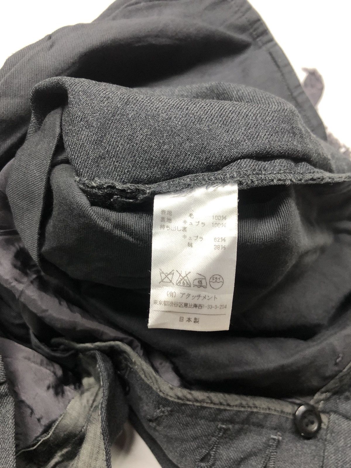 Attachment × Japanese Brand ATACHMENT HERINGBONE SLACK WOOL CASUAL PANTS Size US 27 - 11 Thumbnail