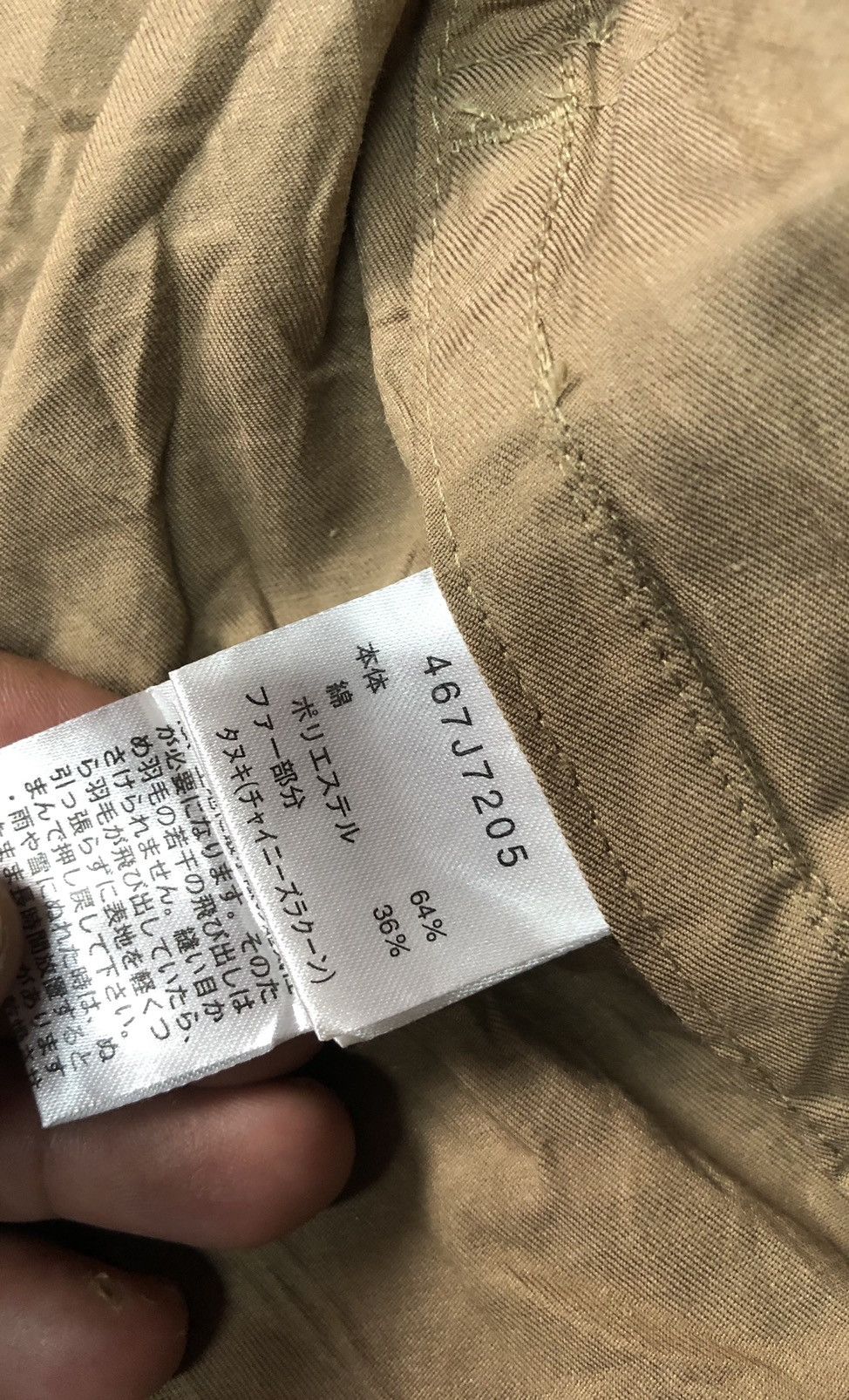 Golden Bear × Vintage VINTAGE GOLDEN BEAR PARKA HOODIE Size US S / EU 44-46 / 1 - 8 Thumbnail