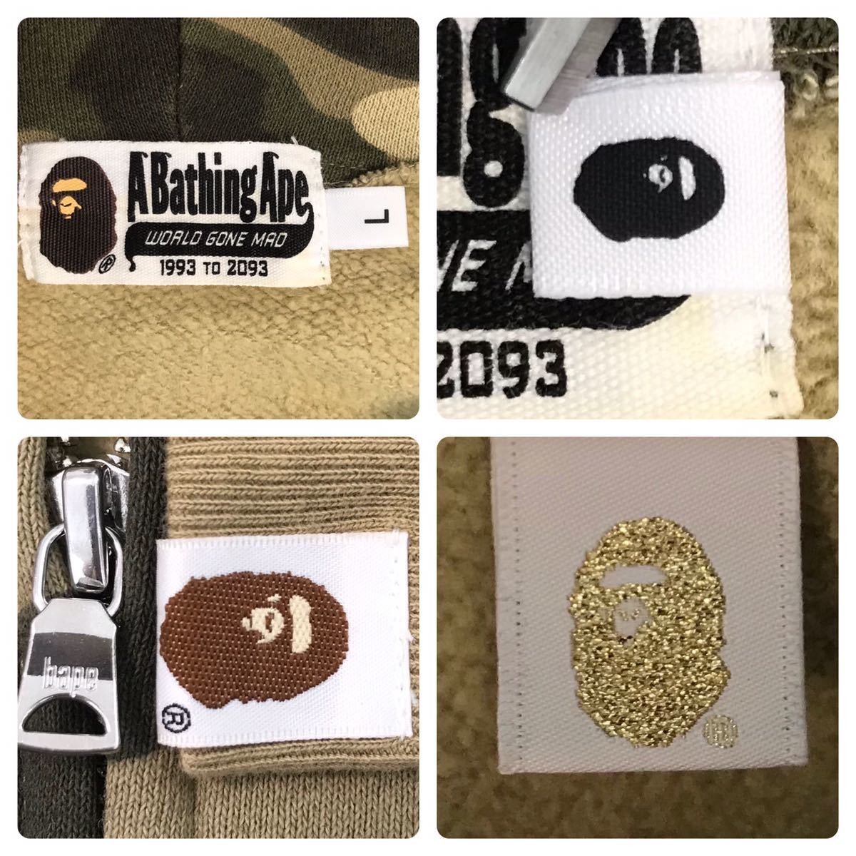 Bape BAPE Beige camo Shark full zip hoodie Size US L / EU 52-54 / 3 - 7 Thumbnail