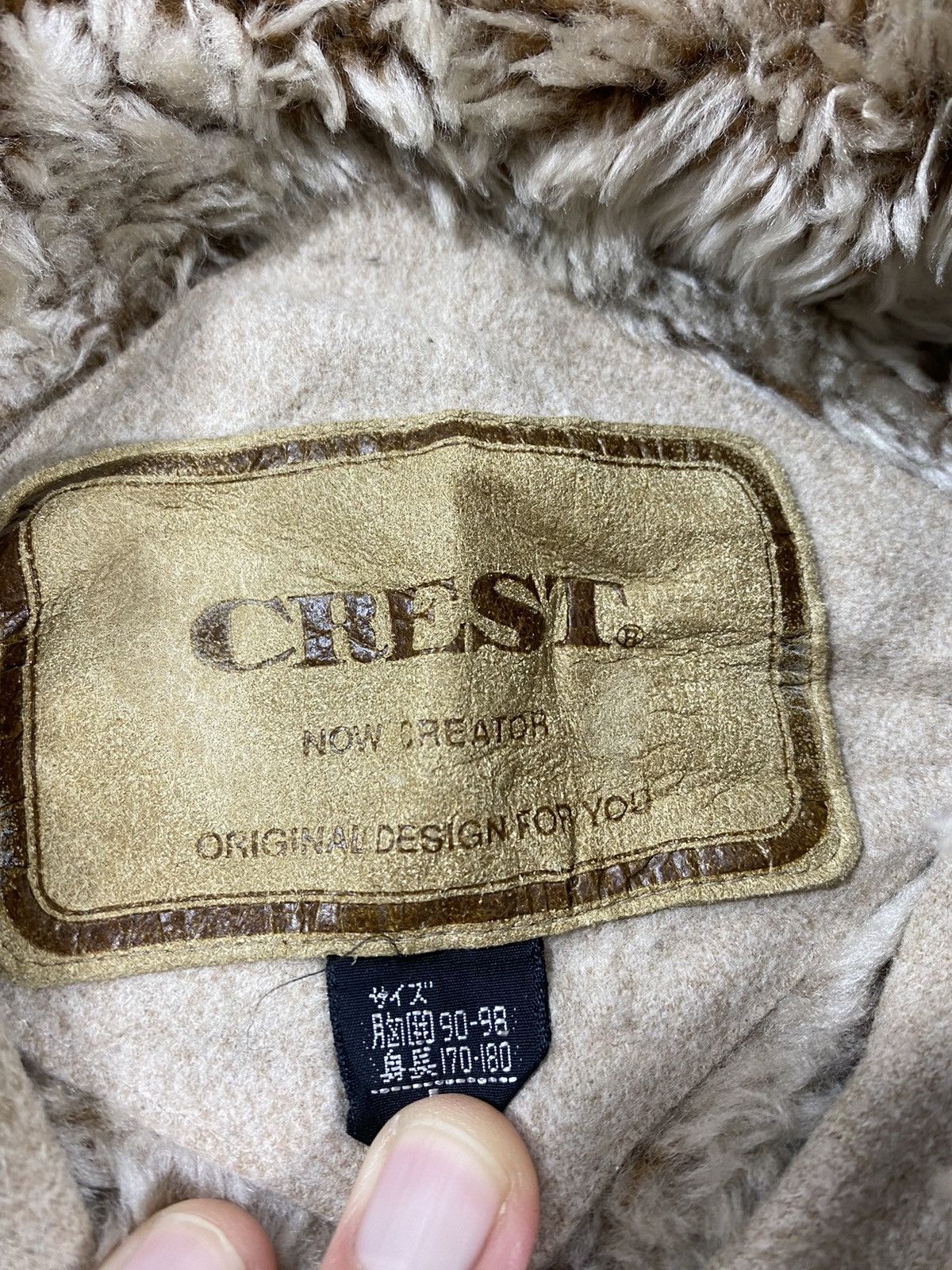 Japanese Brand × Vintage Vintage Japanese Brand Crest Wool Fleece Size L Size US L / EU 52-54 / 3 - 7 Thumbnail