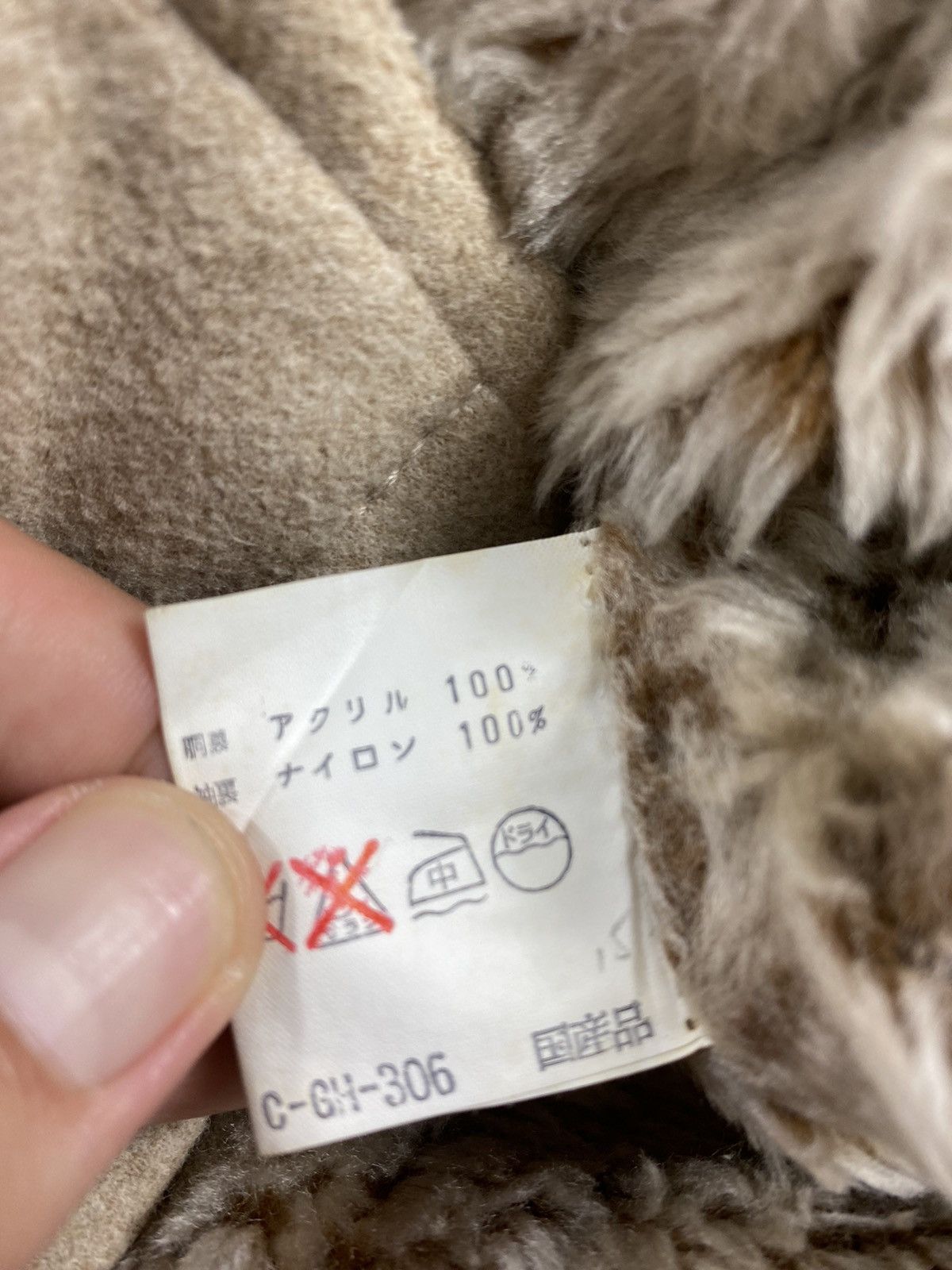 Japanese Brand × Vintage Vintage Japanese Brand Crest Wool Fleece Size L Size US L / EU 52-54 / 3 - 9 Thumbnail