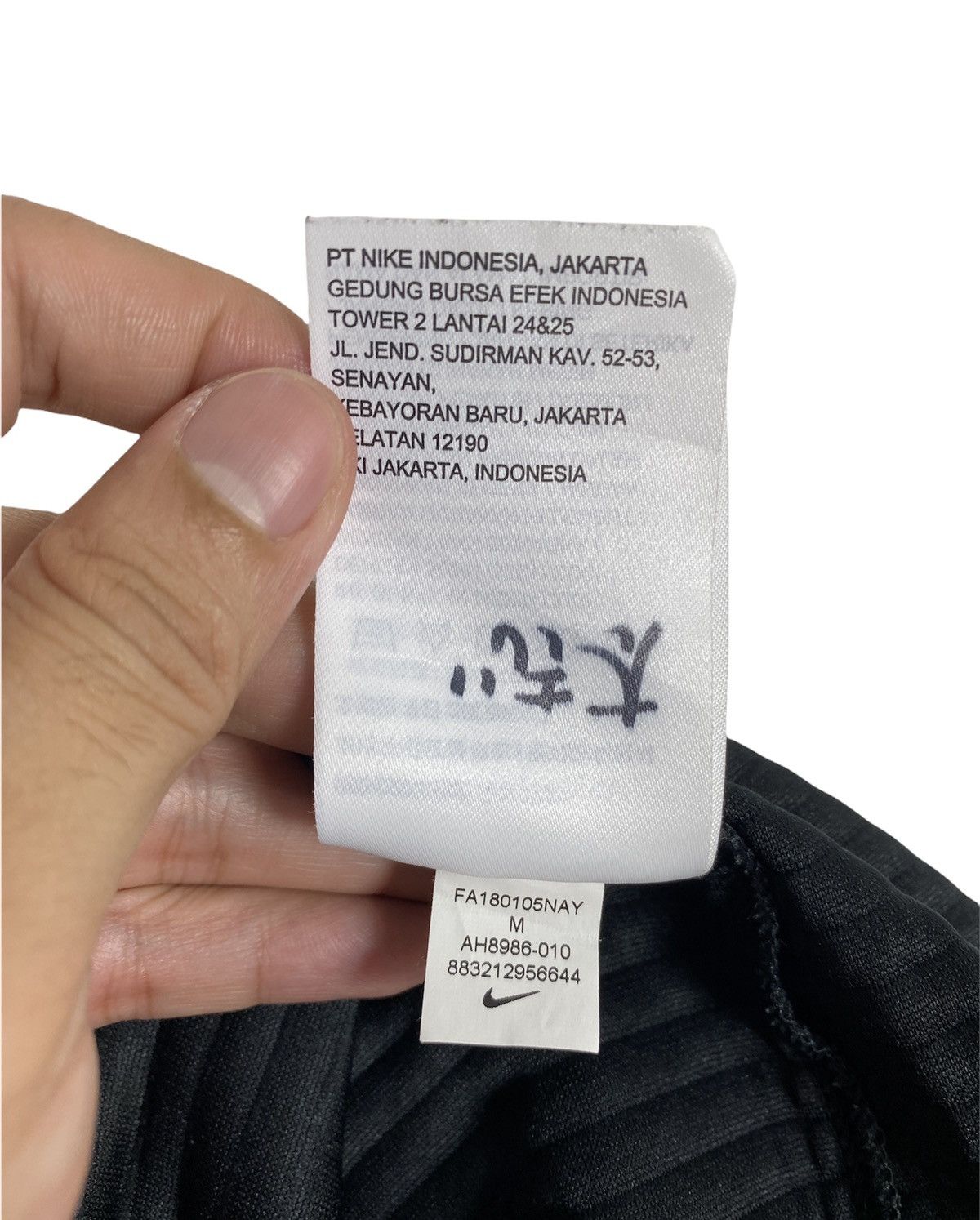 Nike Rare‼️Nike Jogger Pants Big Logo Medium Size (For Women) Size 30" / US 8 / IT 44 - 8 Thumbnail