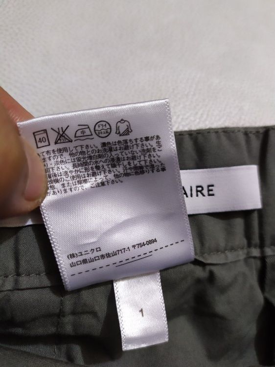 Christophe Lemaire × Lemaire × Uniqlo Uniqlo X Lemaire Casual Olive Pants Stretch Waist Size US 29 - 11 Thumbnail