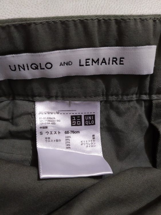 Christophe Lemaire × Lemaire × Uniqlo Uniqlo X Lemaire Casual Olive Pants Stretch Waist Size US 29 - 10 Thumbnail