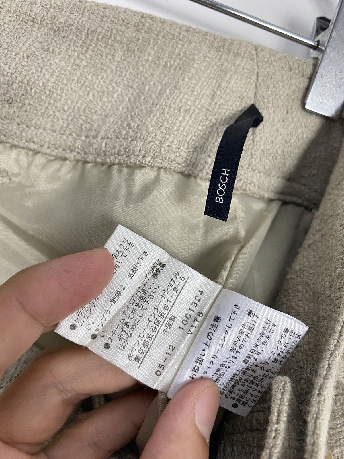 Japanese Brand Rare‼️ Bosch Tweed Mini Skirt Size 29" - 6 Thumbnail