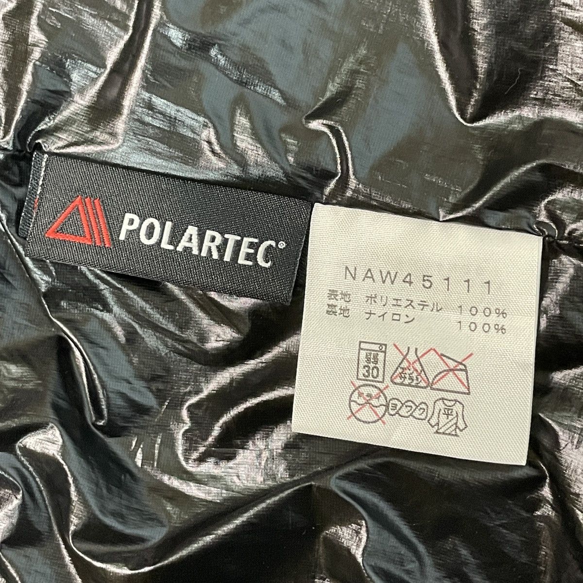 Polartec × The North Face 🔥LASTPRICE🔥 The North Face Polartec Pertex Quantum Gl Vest Size US M / EU 48-50 / 2 - 12 Thumbnail