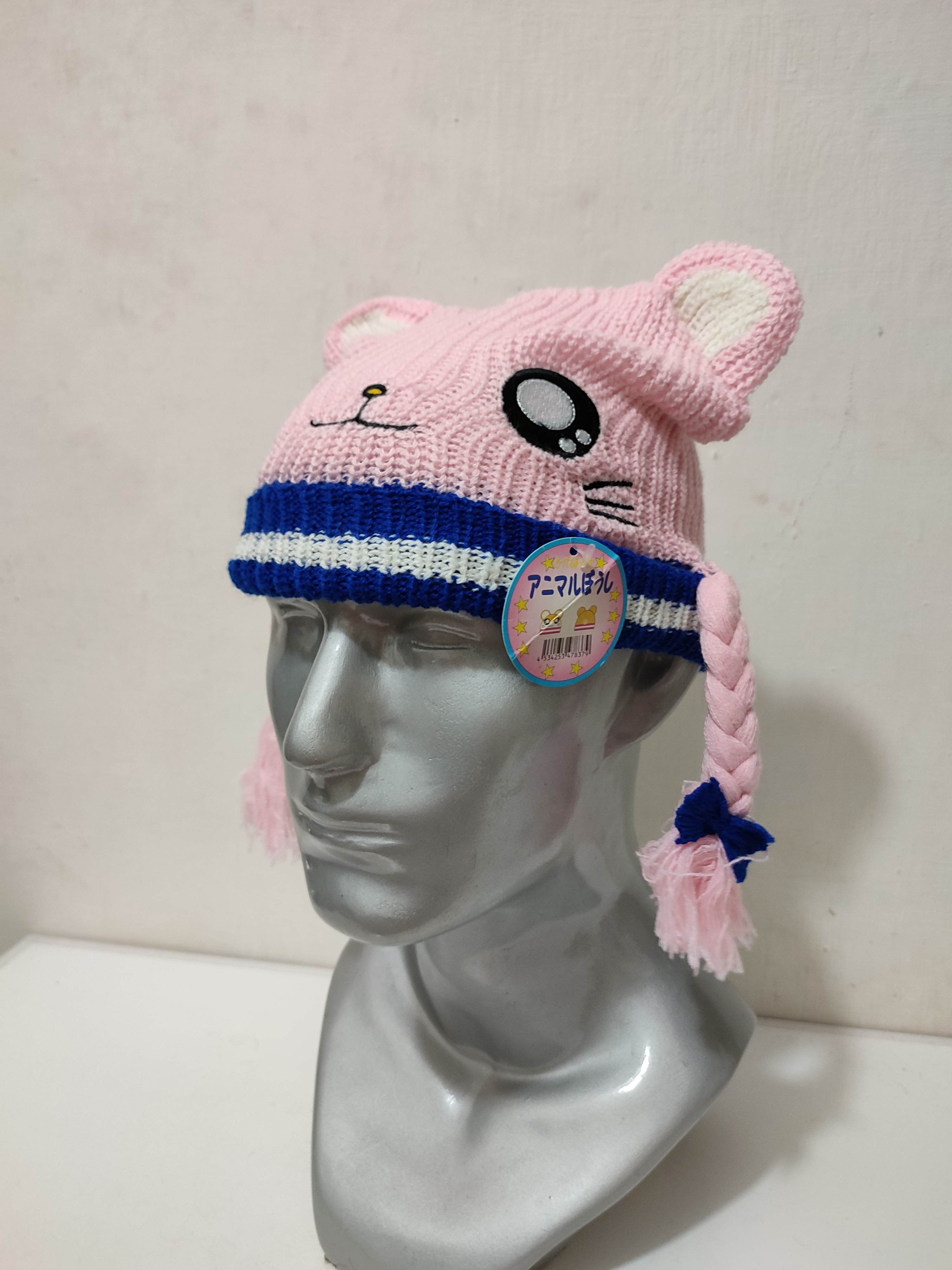 Other 🔥Cartoon Beanie Bunny Ear Design Hats Size ONE SIZE - 4 Thumbnail
