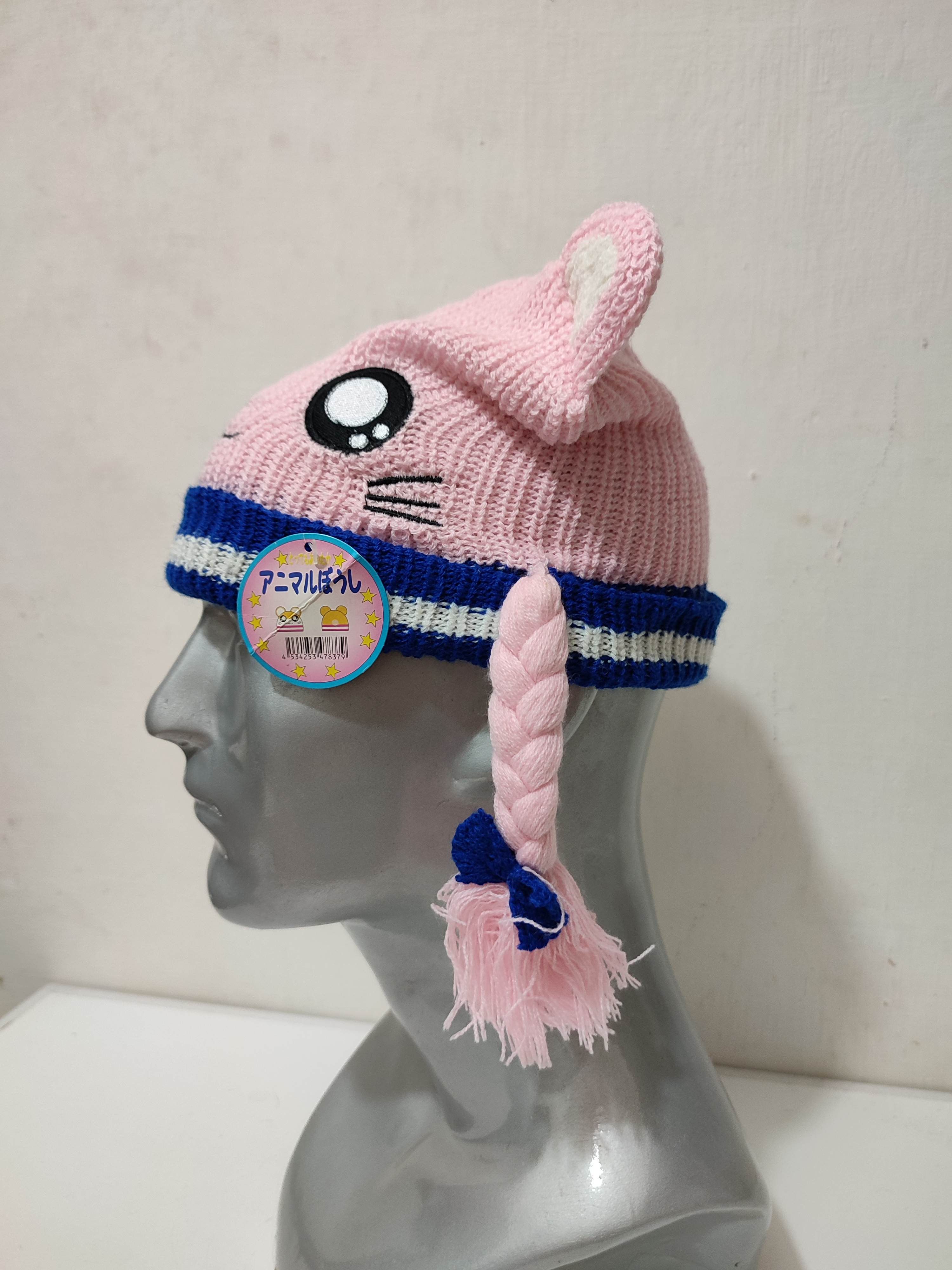 Other 🔥Cartoon Beanie Bunny Ear Design Hats Size ONE SIZE - 5 Thumbnail