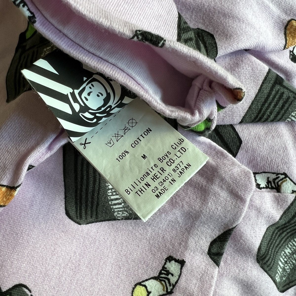 Icecream Icecream X Billionaire Boys Club by Nigo Reversible Tee Size US M / EU 48-50 / 2 - 8 Thumbnail