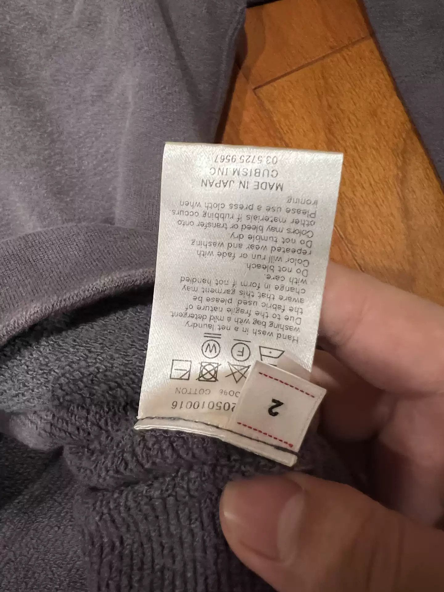 Visvim visvim 21aw jumbo hoodie p.o crash Size US M / EU 48-50 / 2 - 4 Thumbnail