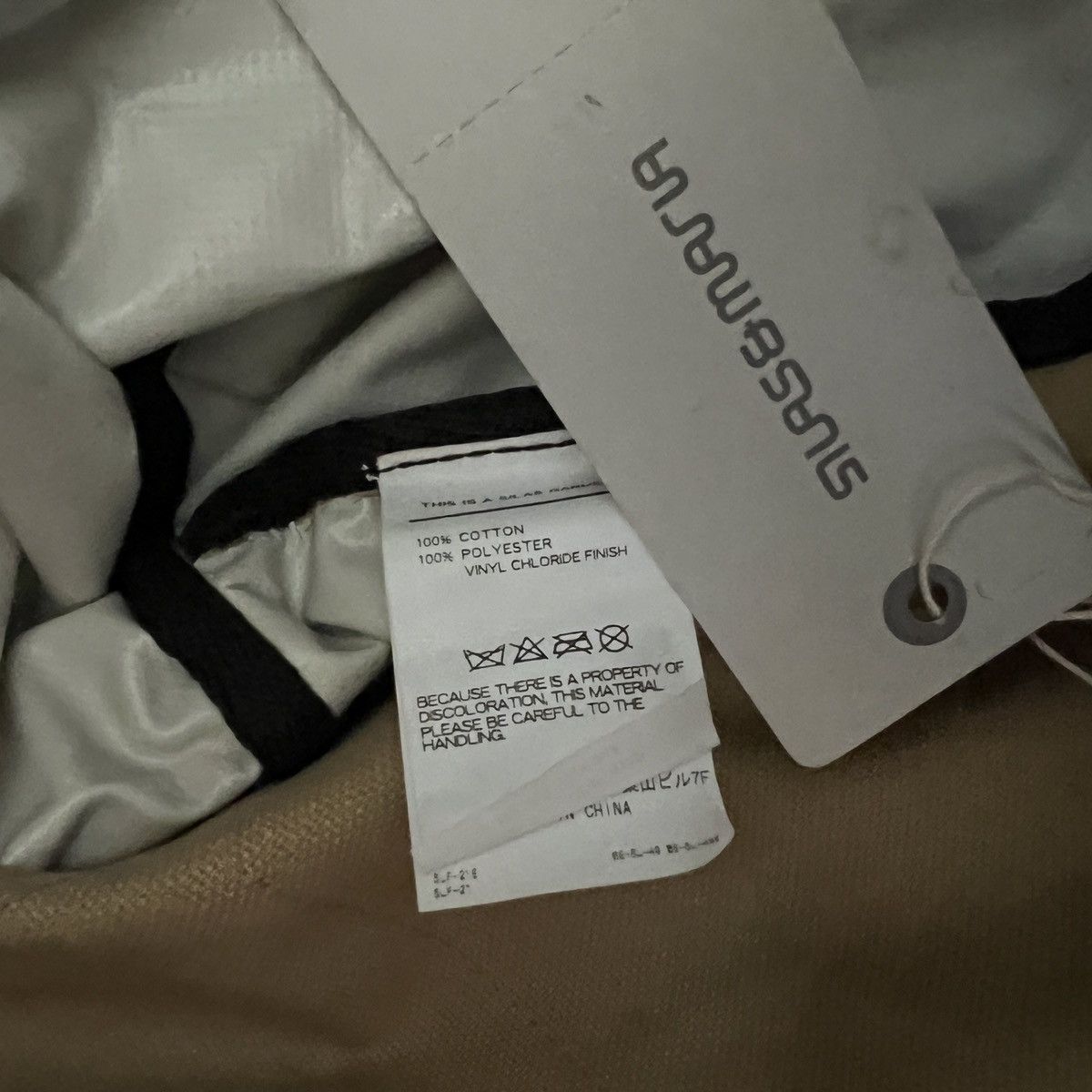 Silas Silas Archive Messenger Bag Vintage Y2K Size ONE SIZE - 8 Thumbnail
