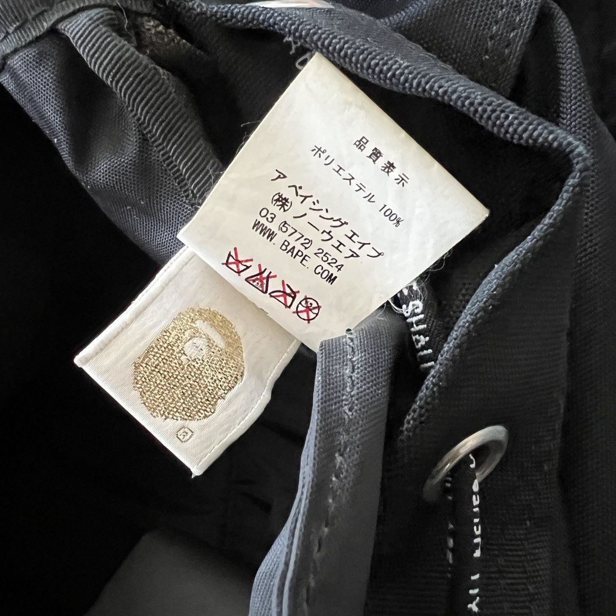 Bape OG Bape Archive 2006 Sta Backpack Bag Size ONE SIZE - 10 Thumbnail