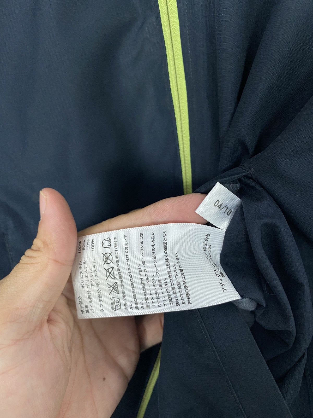 Adidas Rare‼️ Adidas Reversible Deep Pile Big Logo Size US XS / EU 42 / 0 - 9 Thumbnail