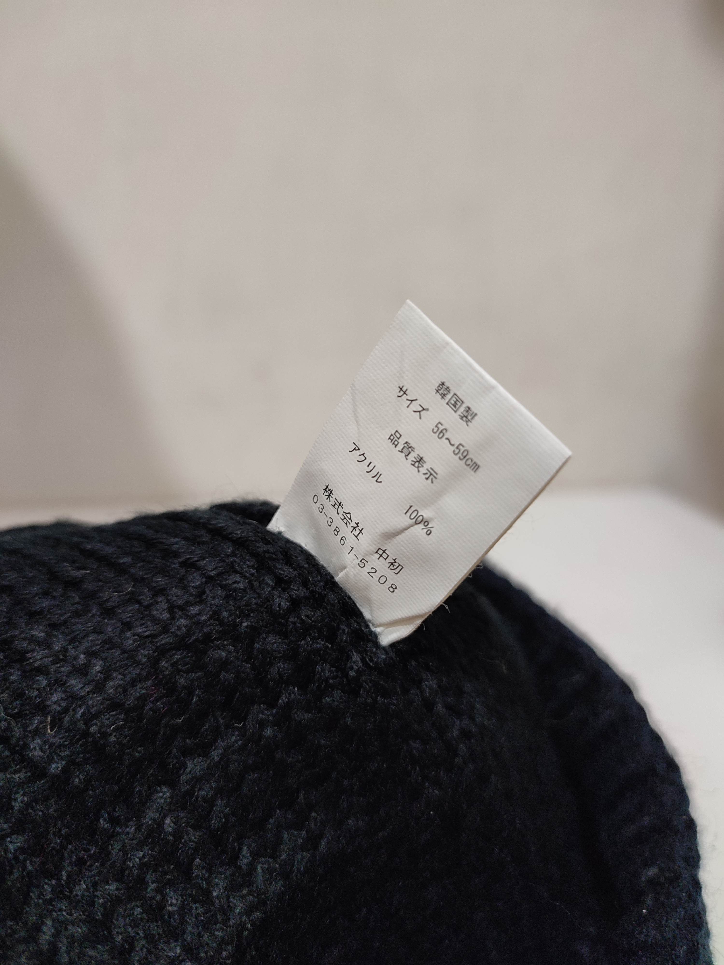 Other 🔥Unknown Stripe Bunny Horn Devil Beanie Hats Size ONE SIZE - 8 Thumbnail
