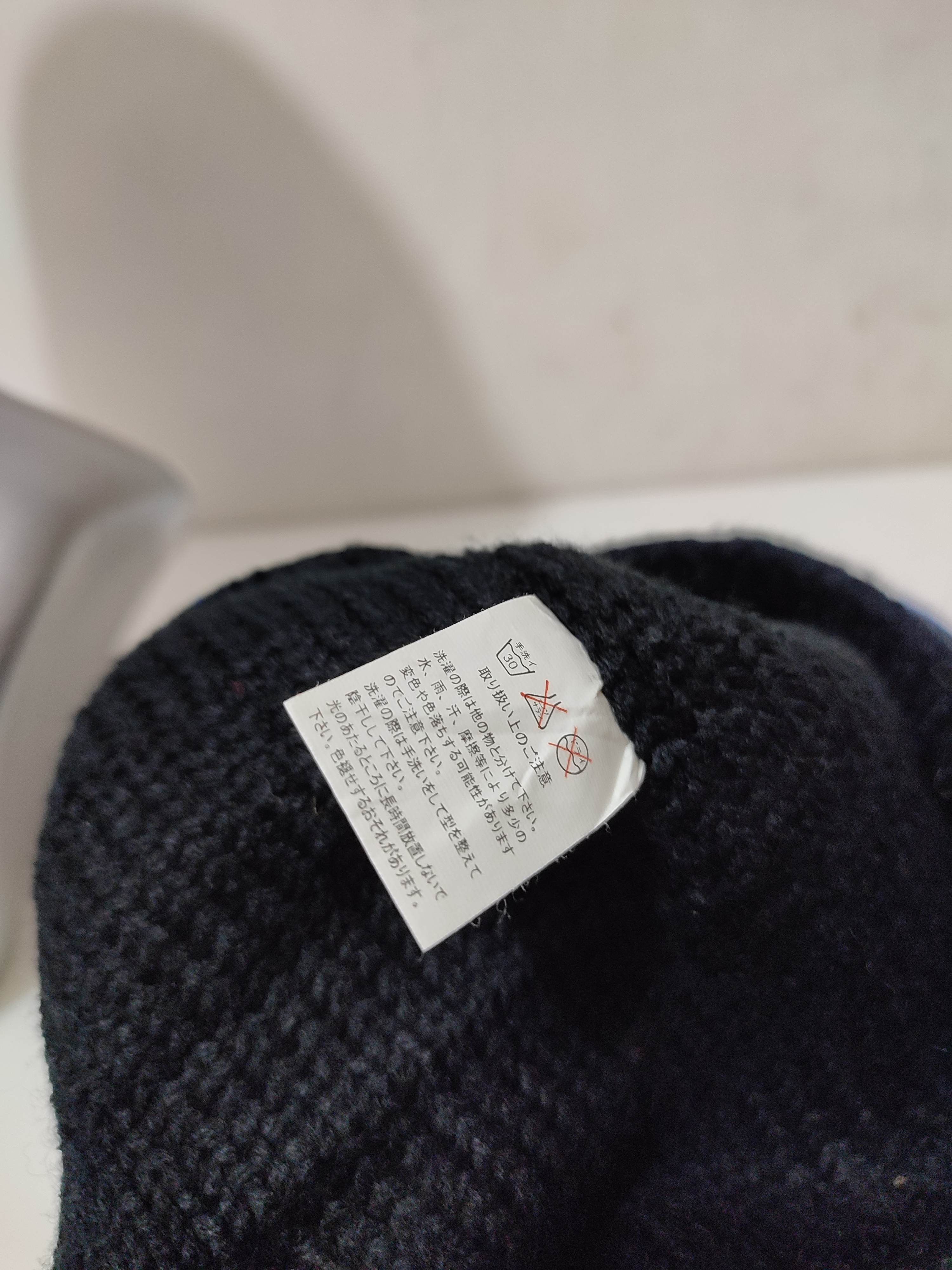 Other 🔥Unknown Stripe Bunny Horn Devil Beanie Hats Size ONE SIZE - 7 Thumbnail