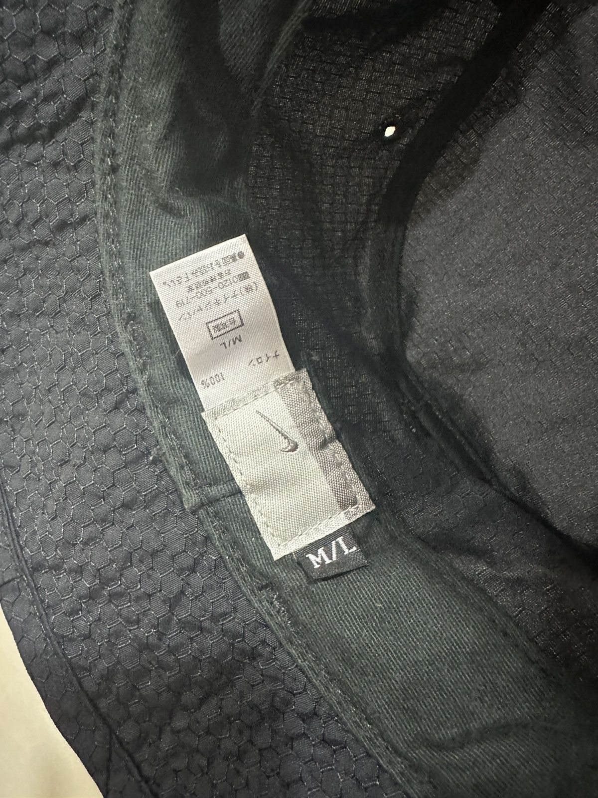 Vintage Y2K Nike Sport 71 Bucket Hat Size ONE SIZE - 7 Thumbnail