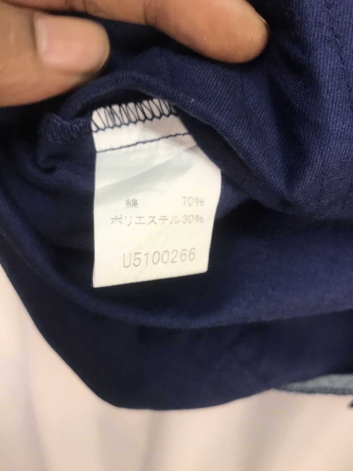 Japanese Brand × Vintage Vintage hitachi uniform jacket Size US L / EU 52-54 / 3 - 5 Thumbnail