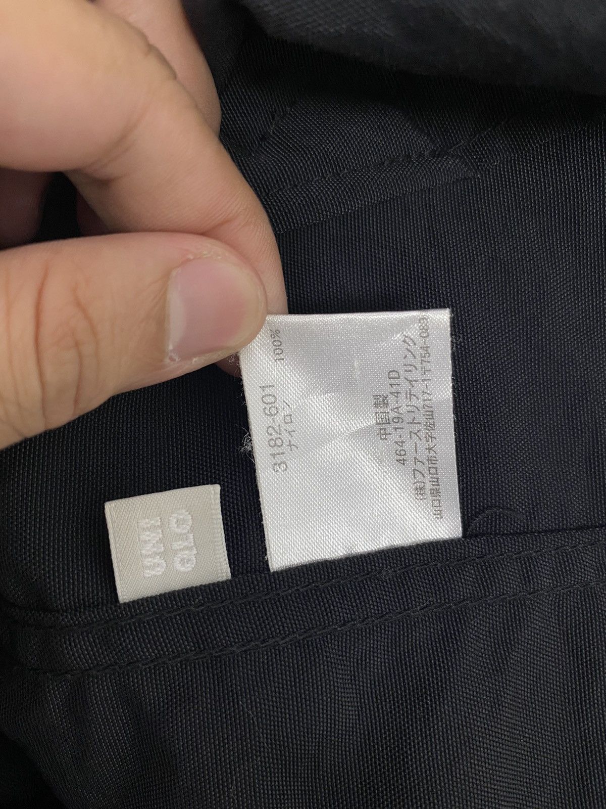 Uniqlo Rare‼️ Uniqlo Cotton Jacket Small Size Size US S / EU 44-46 / 1 - 5 Thumbnail