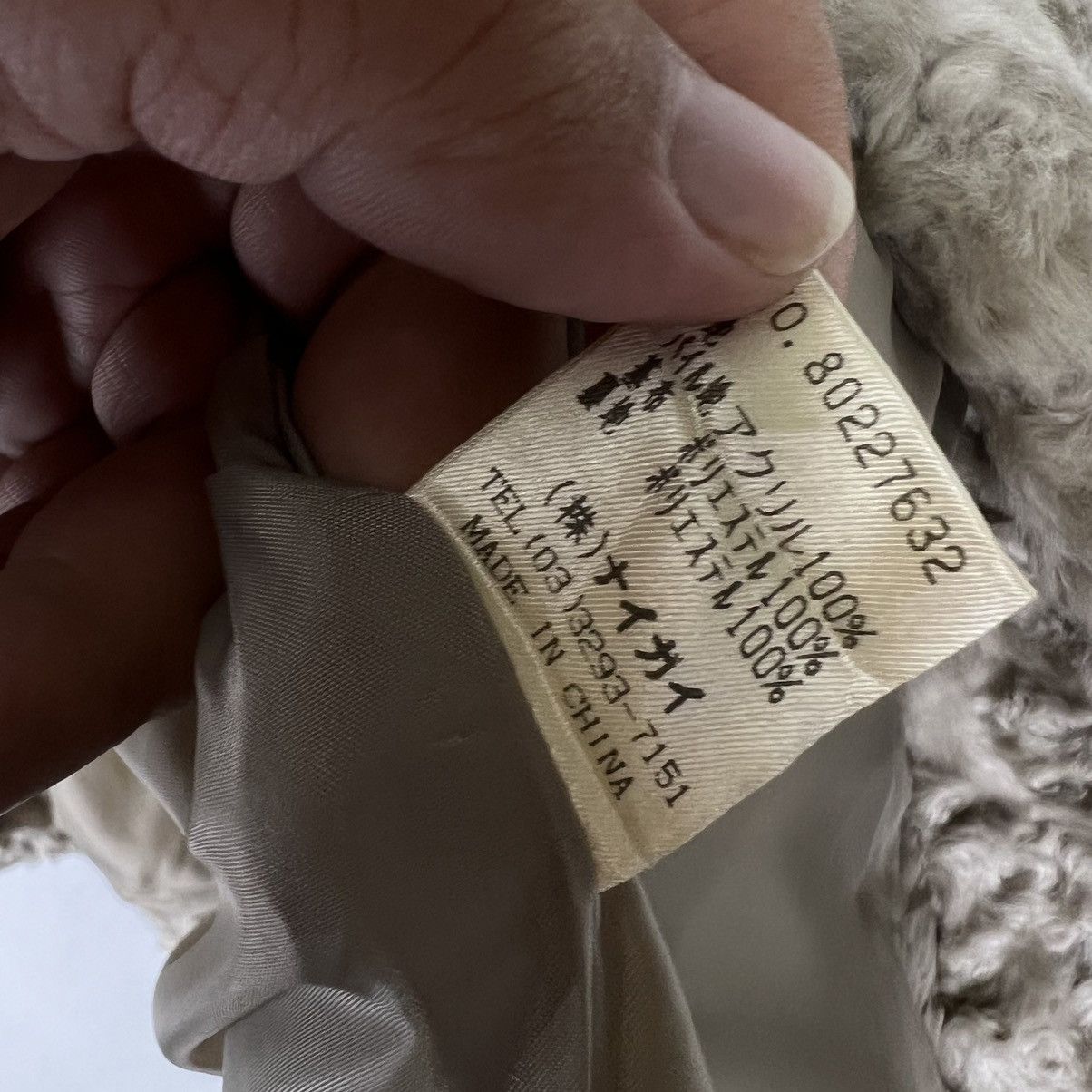 Japanese Brand RARE MINK FUR JACKET KAZAMIDORI BY NAIGAI ISSEY MIYAKE STYLE Size US M / EU 48-50 / 2 - 14 Thumbnail