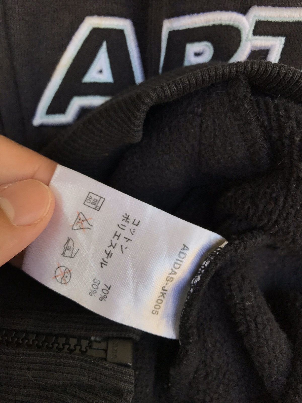 Adidas ✔️Rare‼️Adidas Martial Arts Hoodie SpellOut Large Size Size US L / EU 52-54 / 3 - 5 Thumbnail