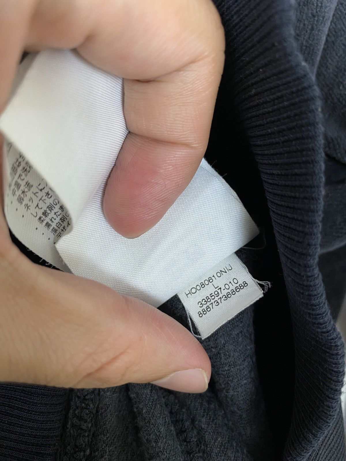 Nike Rare‼️Nike Sweater Embroidery Small Logo Large Size Size US L / EU 52-54 / 3 - 9 Thumbnail