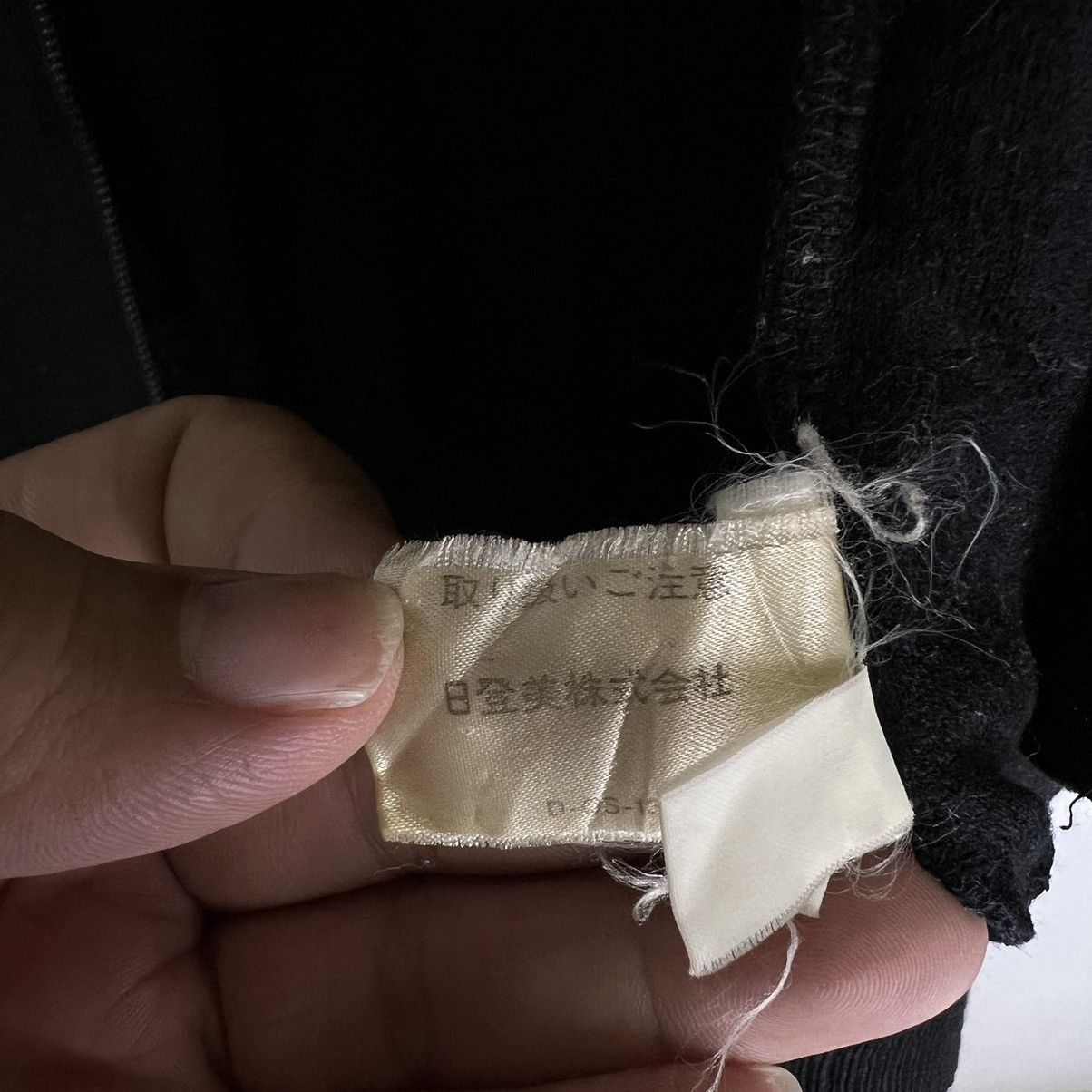 Vintage VINTAGE PIERRE BALMAIN PARIS TANKTOP VEST UTILITY DESIGN Size US M / EU 48-50 / 2 - 13 Thumbnail