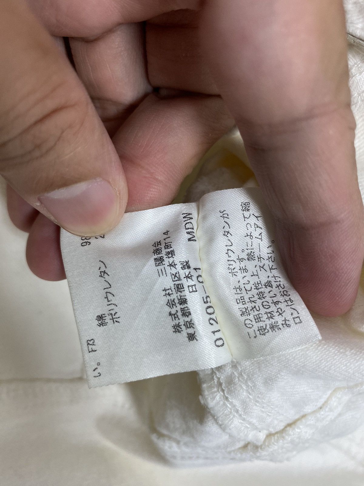 Burberry Rare‼️ Burberry Blouse Jacket Made in Japan Size XS / US 0-2 / IT 36-38 - 7 Thumbnail