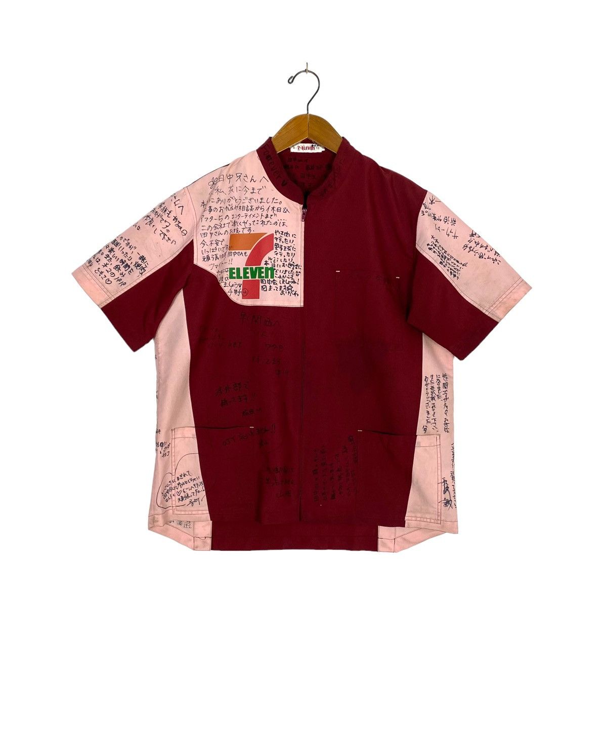 Rare‼️ 7 Eleven Uniform Short Sleeve Big Logo